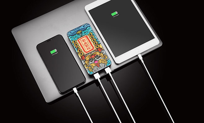 Chinoiserie Powerbank