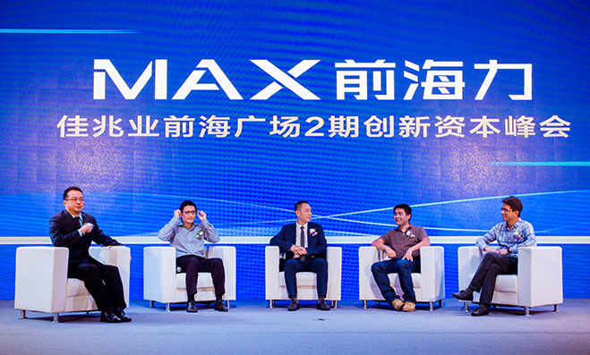 Business Conference_Max