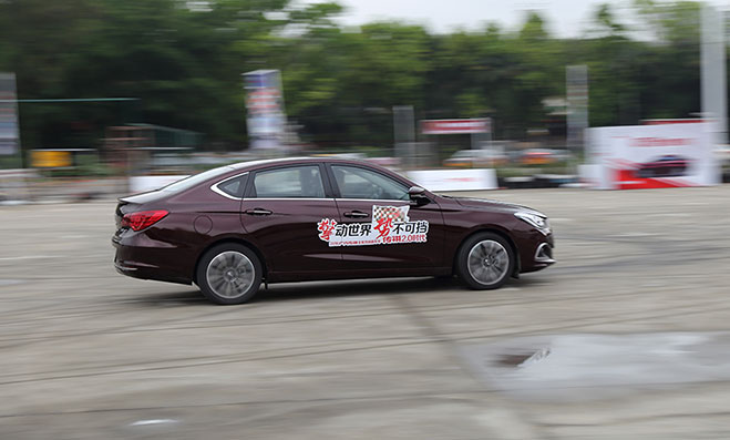 Guangqi Chuanqi Product Launch