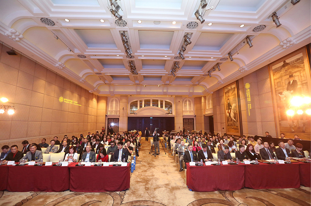 清华经管学院校友会-深圳活动会议跟拍