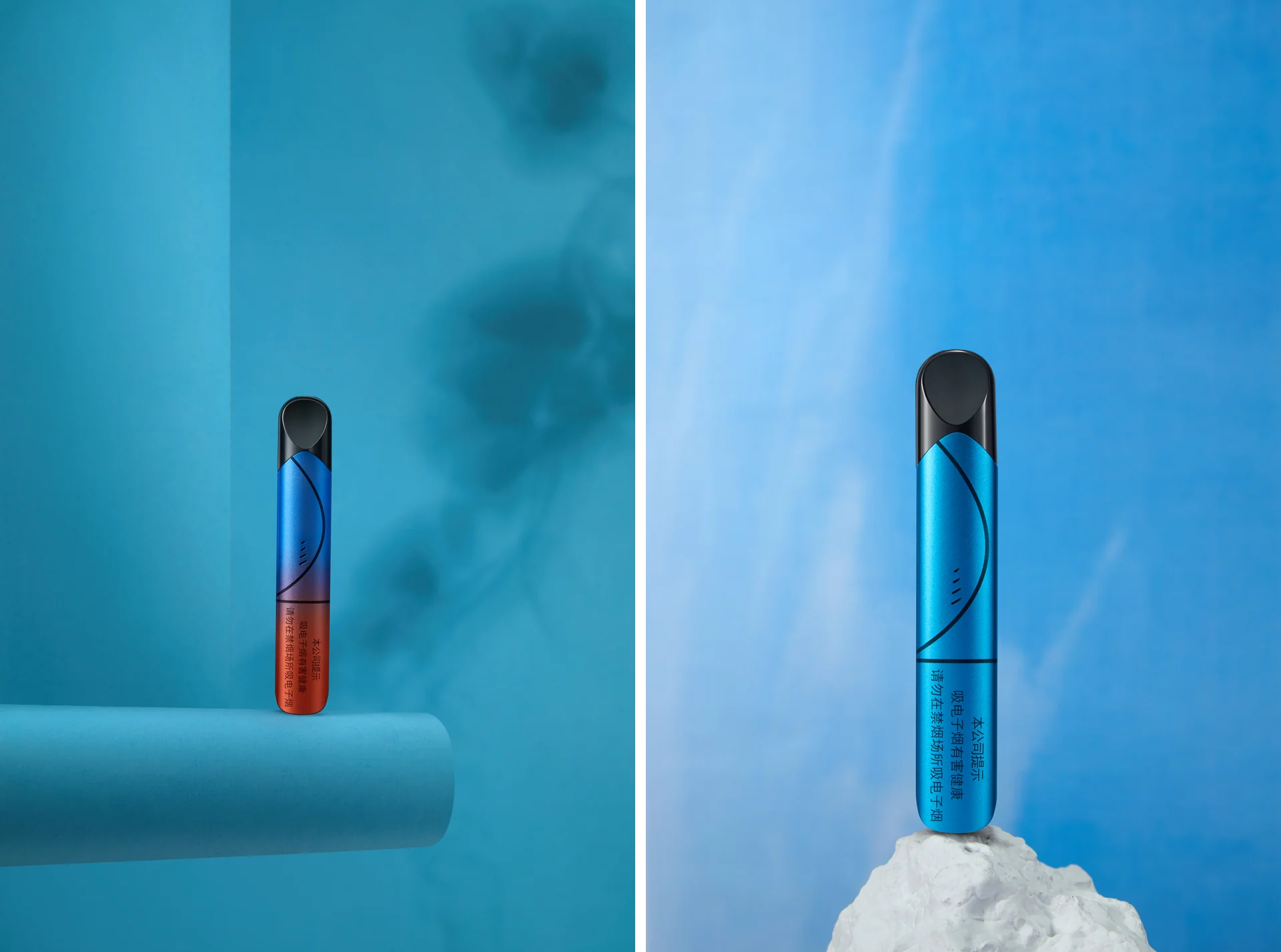bpod Vaping Device Product and Set Photography