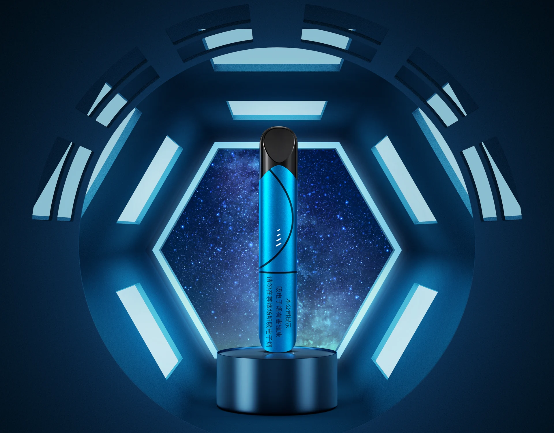 bpod Vaping Device Product and Set Photography
