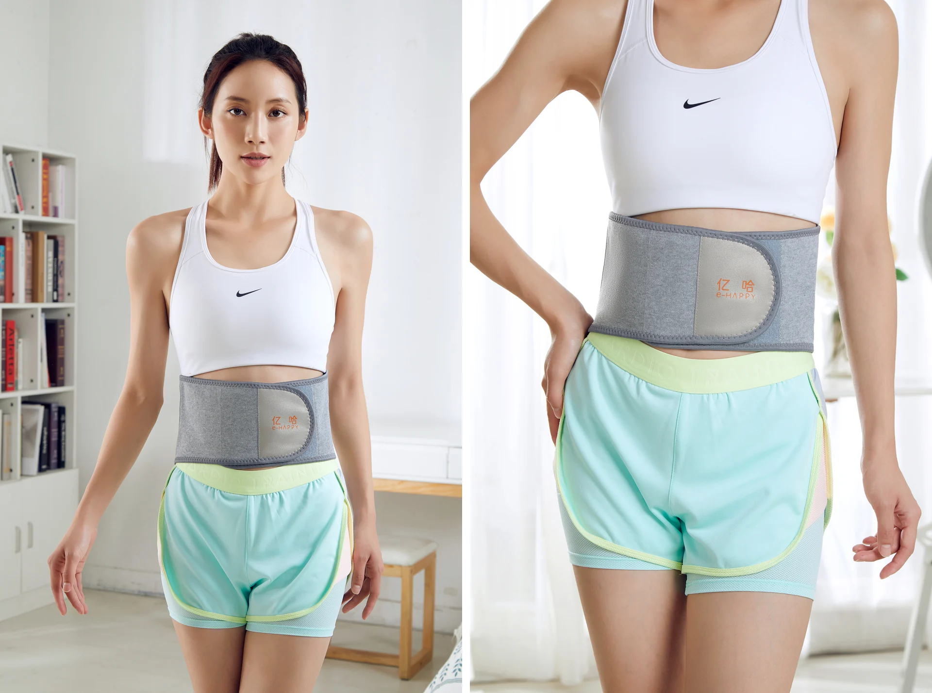 Back Support Belt Model Photography