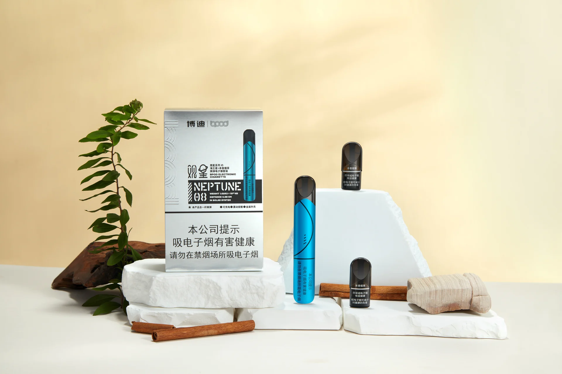 bpod Vaping Device Product and Set Photography