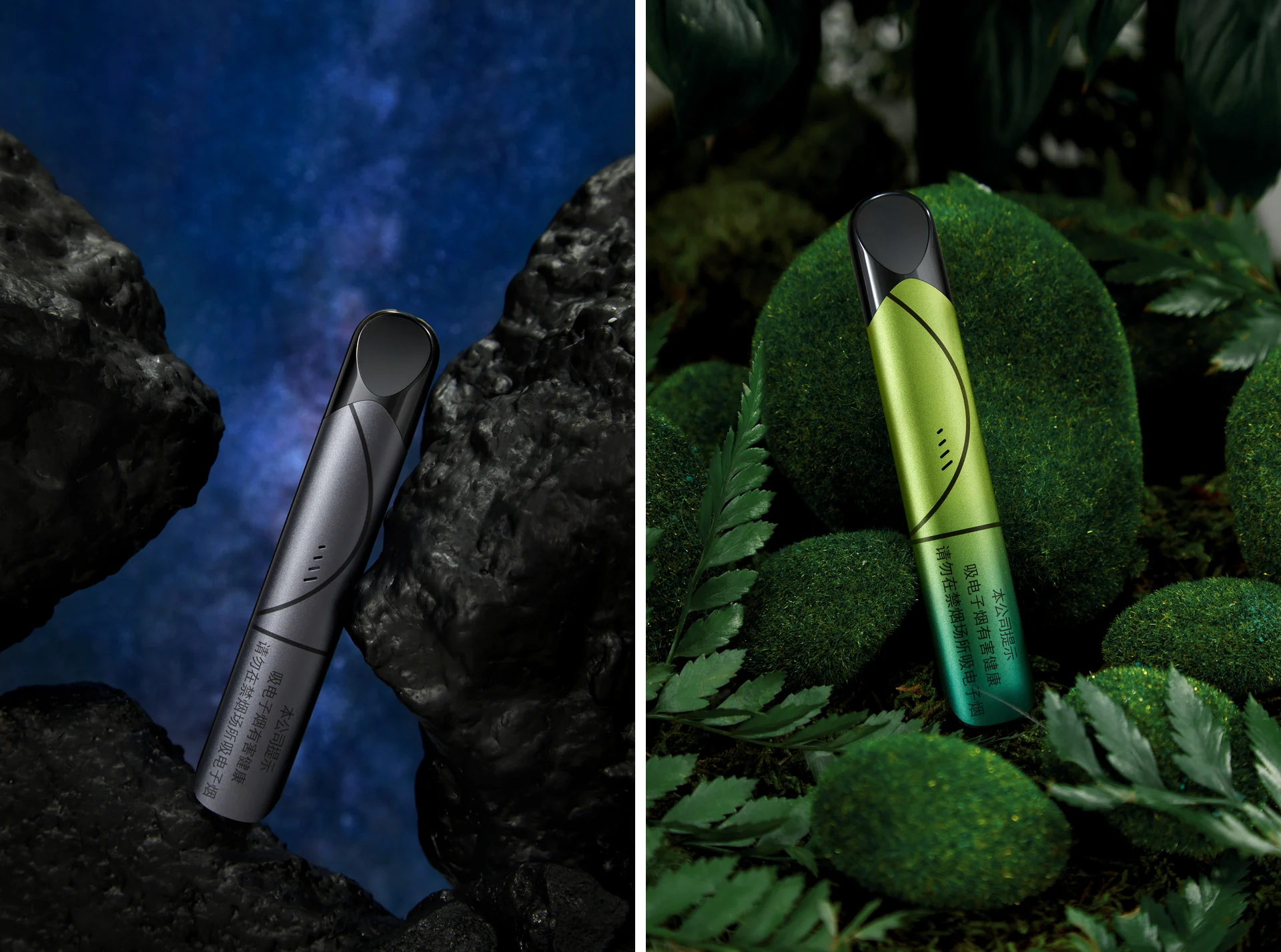 bpod Vaping Device Product and Set Photography
