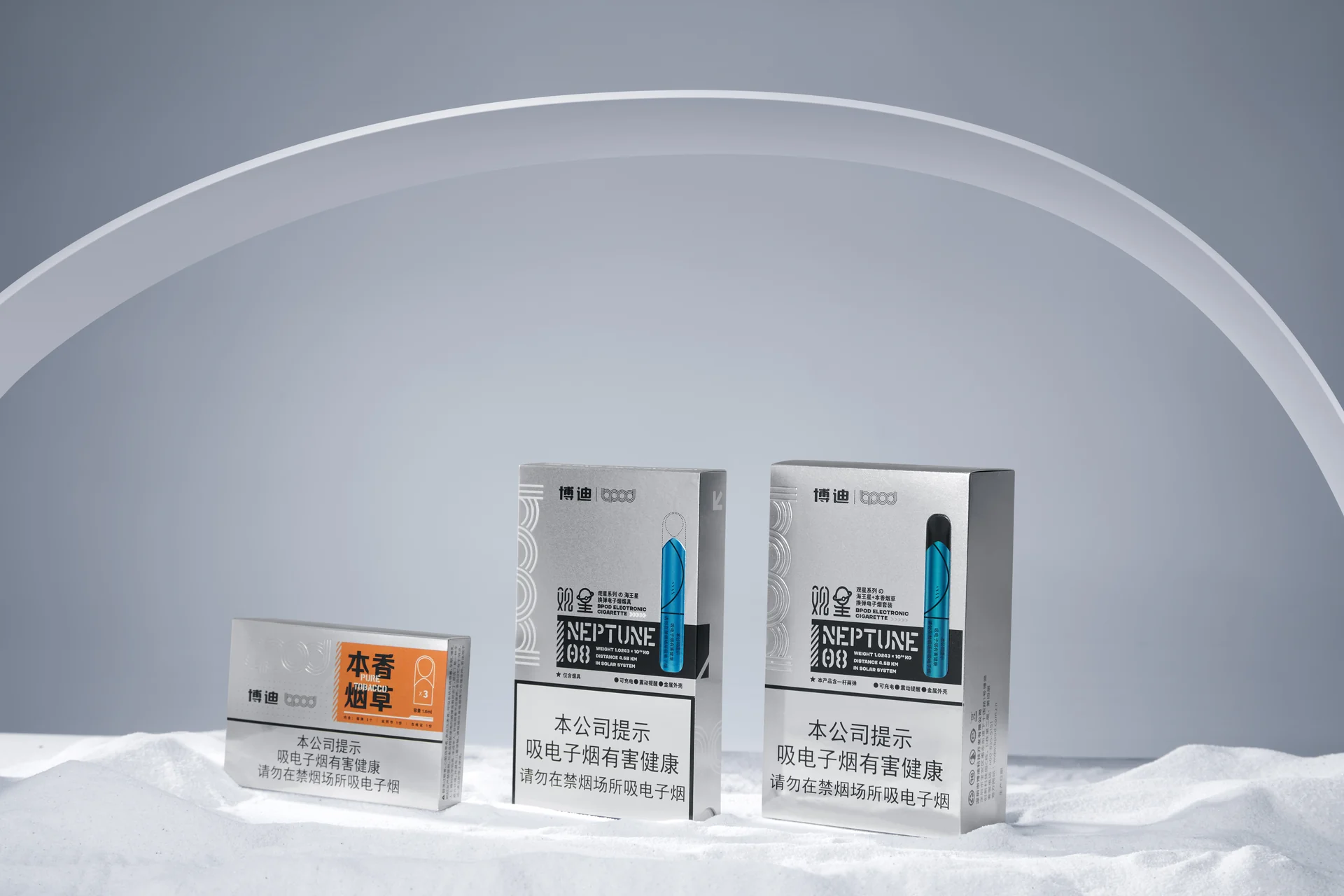 bpod Vaping Device Product and Set Photography