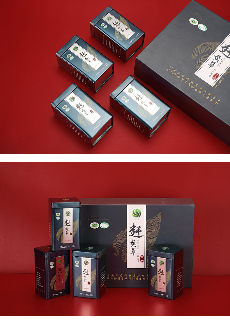 赶黄草详情页面设计(京东众筹页面设计)