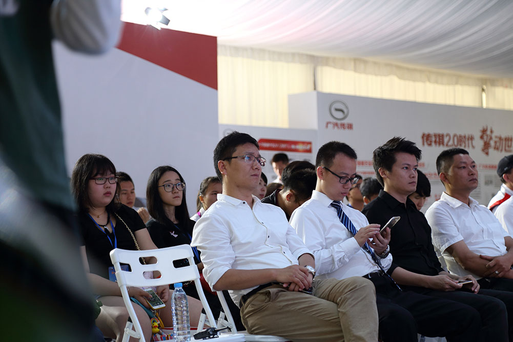 广汔传旗GA8新车发布会(深圳)记录