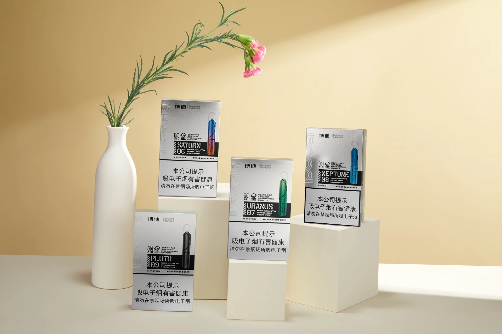 bpod Vaping Device Product and Set Photography