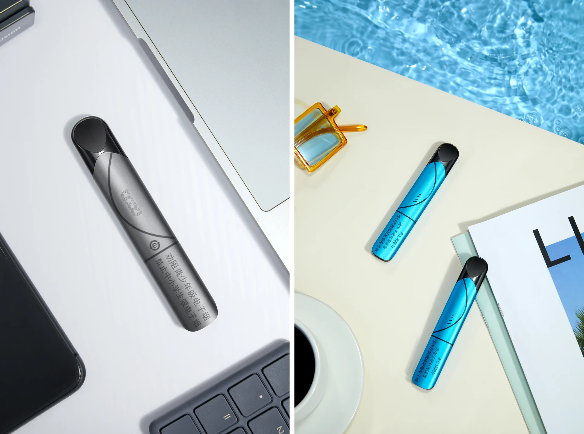 bpod Vaping Device Product and Set Photography