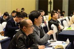 怎么拍好一场会议活动