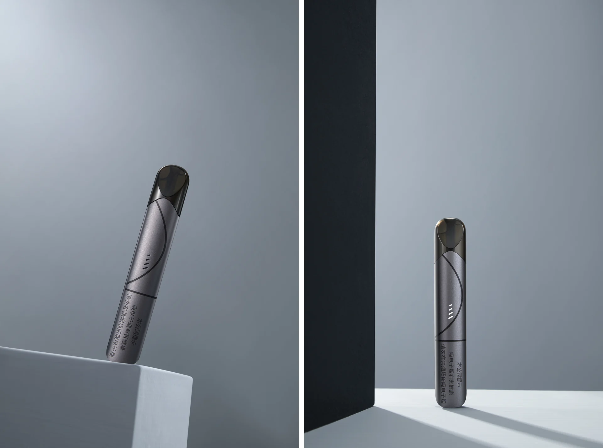 bpod Vaping Device Product and Set Photography
