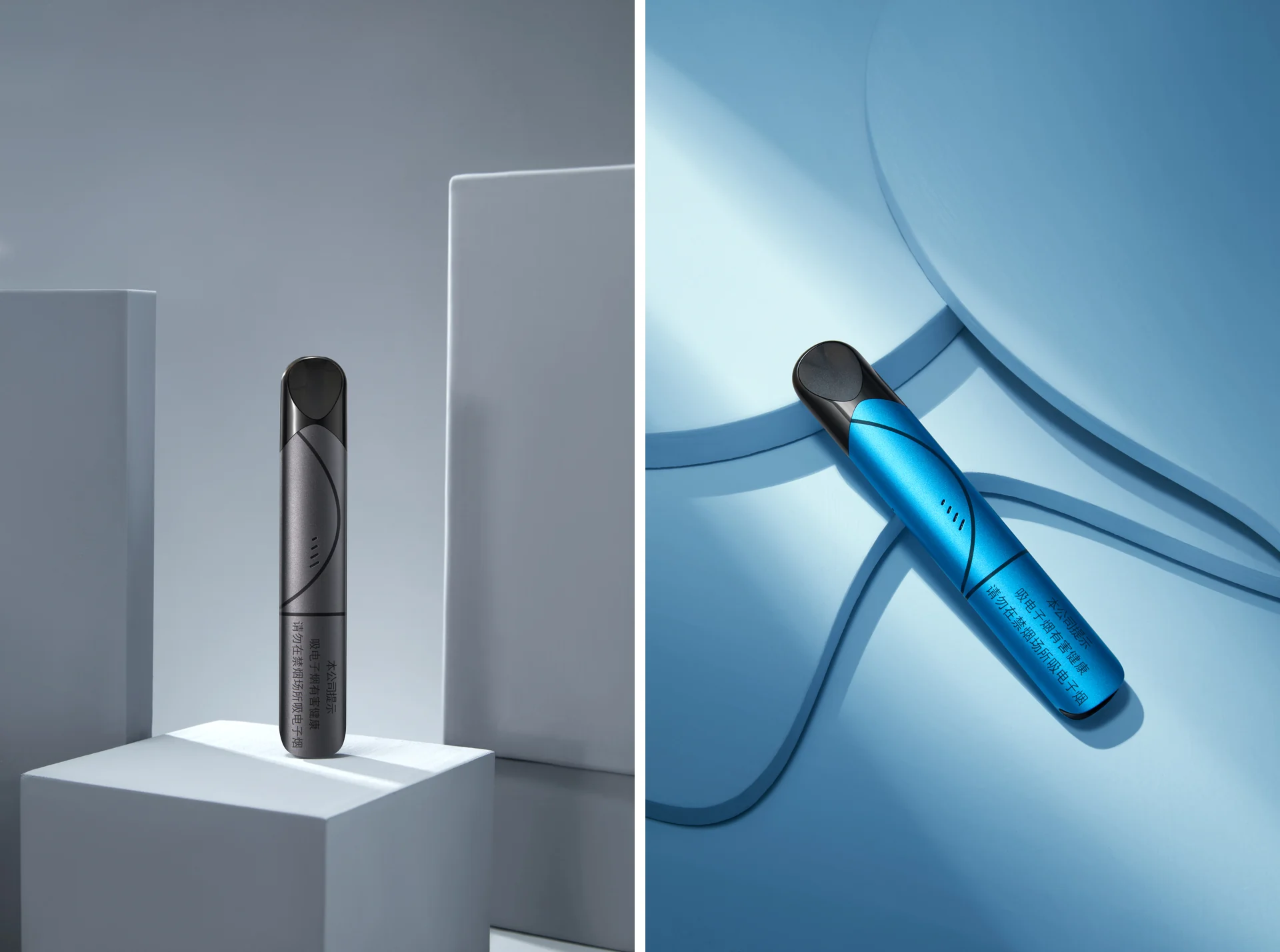 bpod Vaping Device Product and Set Photography