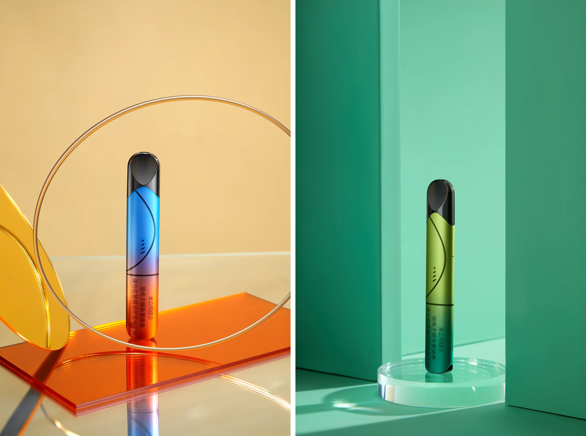 bpod Vaping Device Product and Set Photography