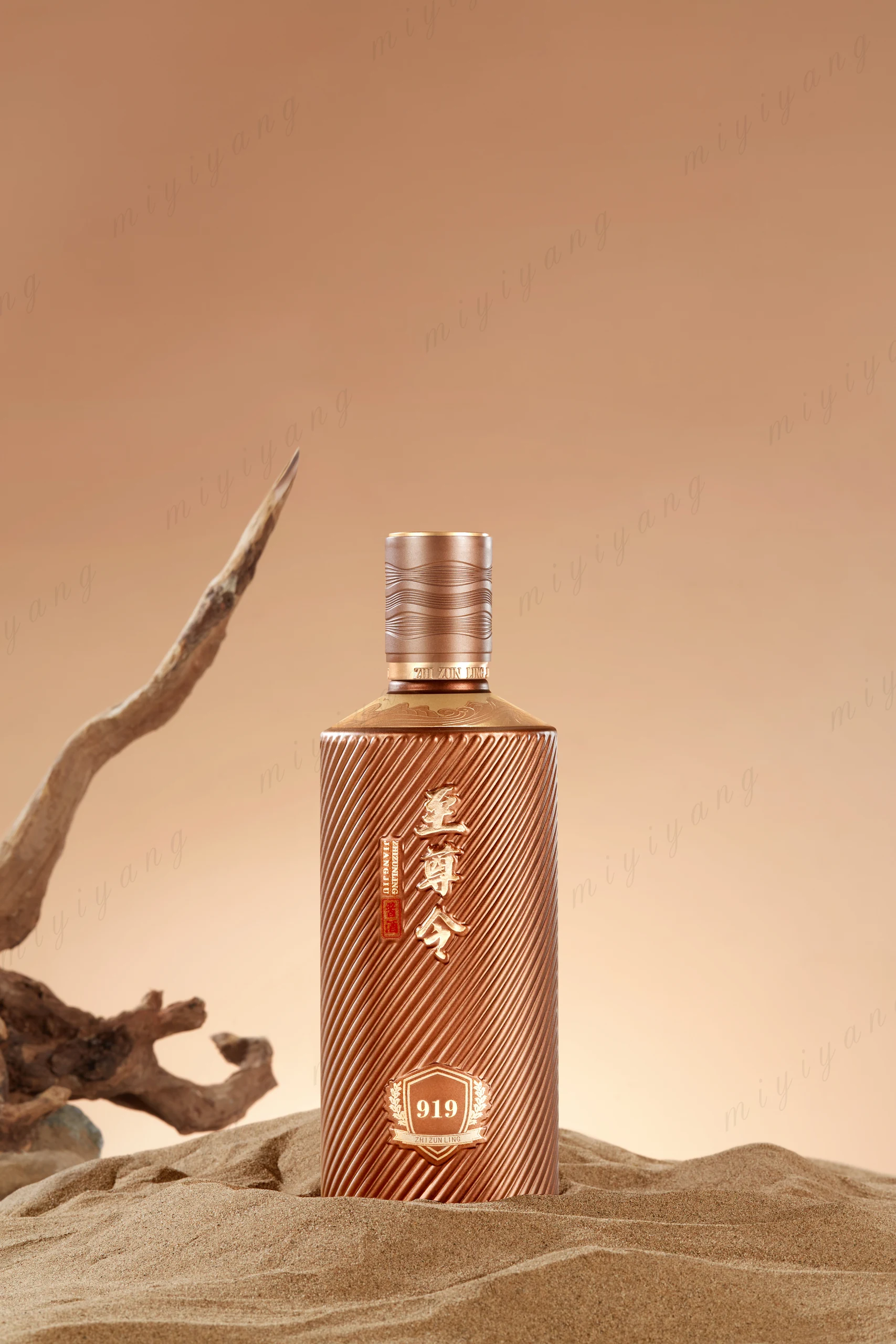 Golden Baijiu Bottles and Gift Boxes