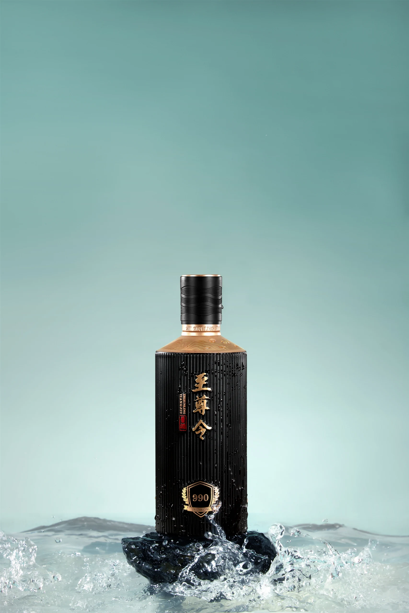 Golden Baijiu Bottles and Gift Boxes