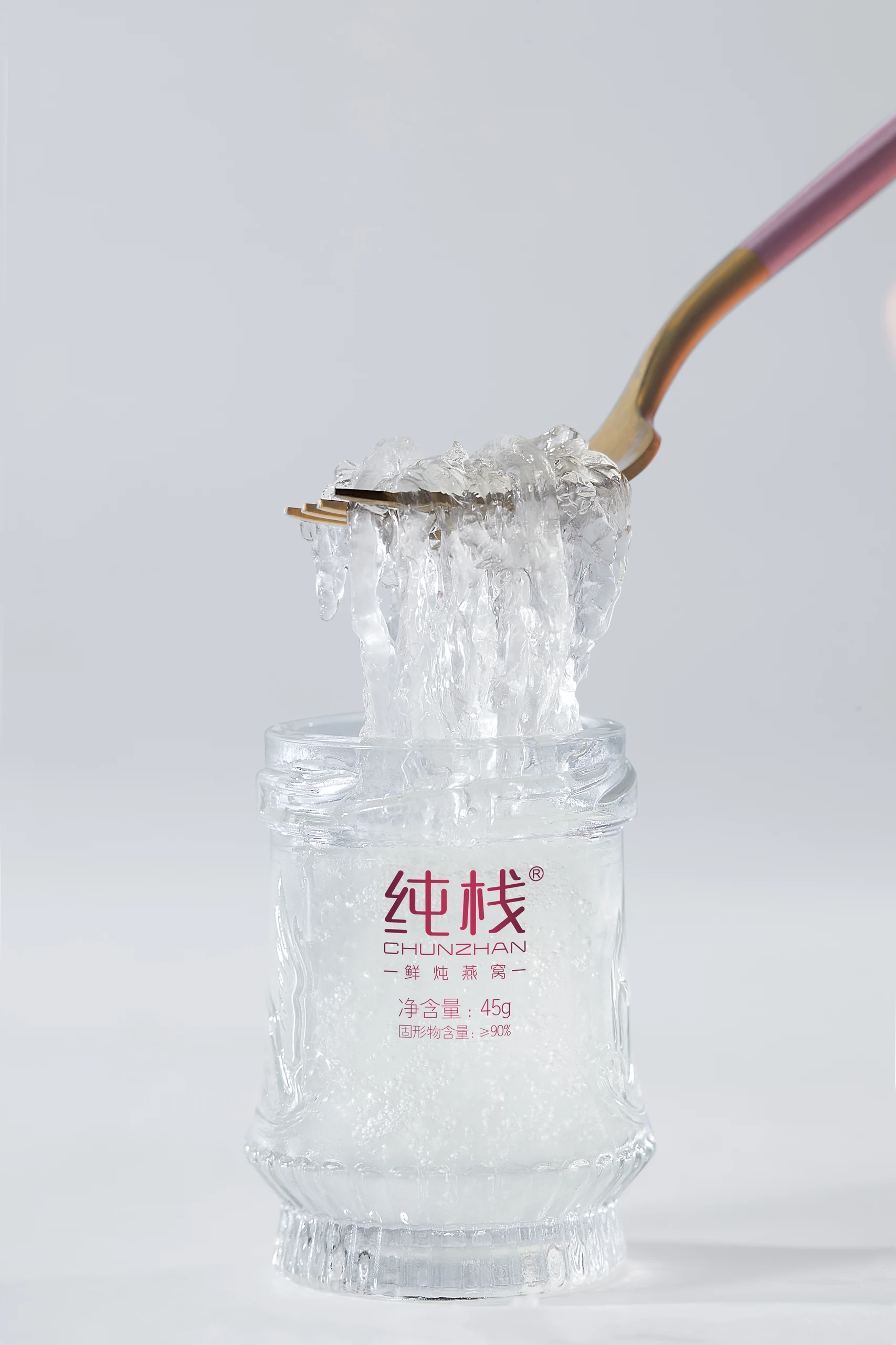 Bird's Nest Drink Photography