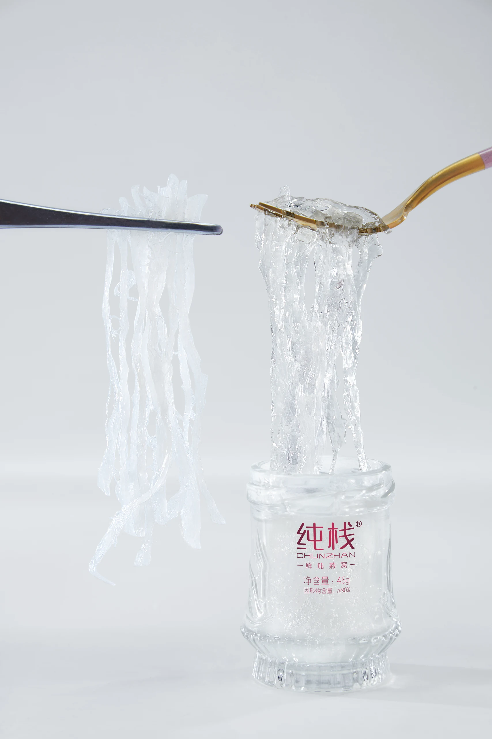 Bird's Nest Drink Photography