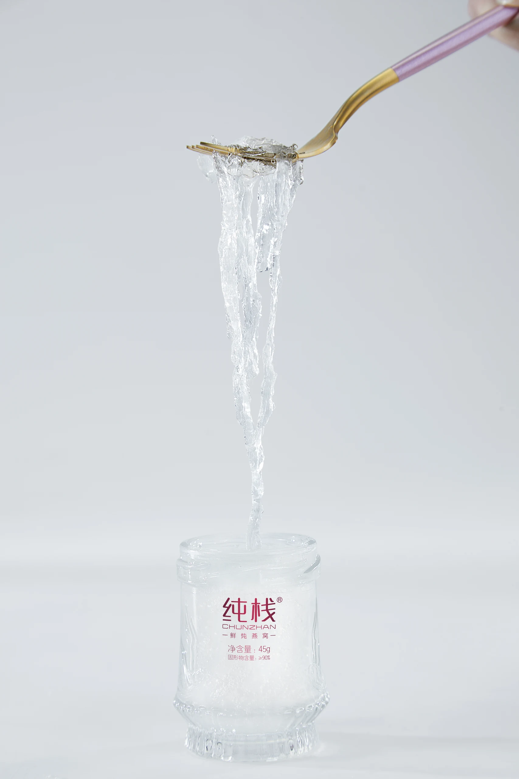 Bird's Nest Drink Photography