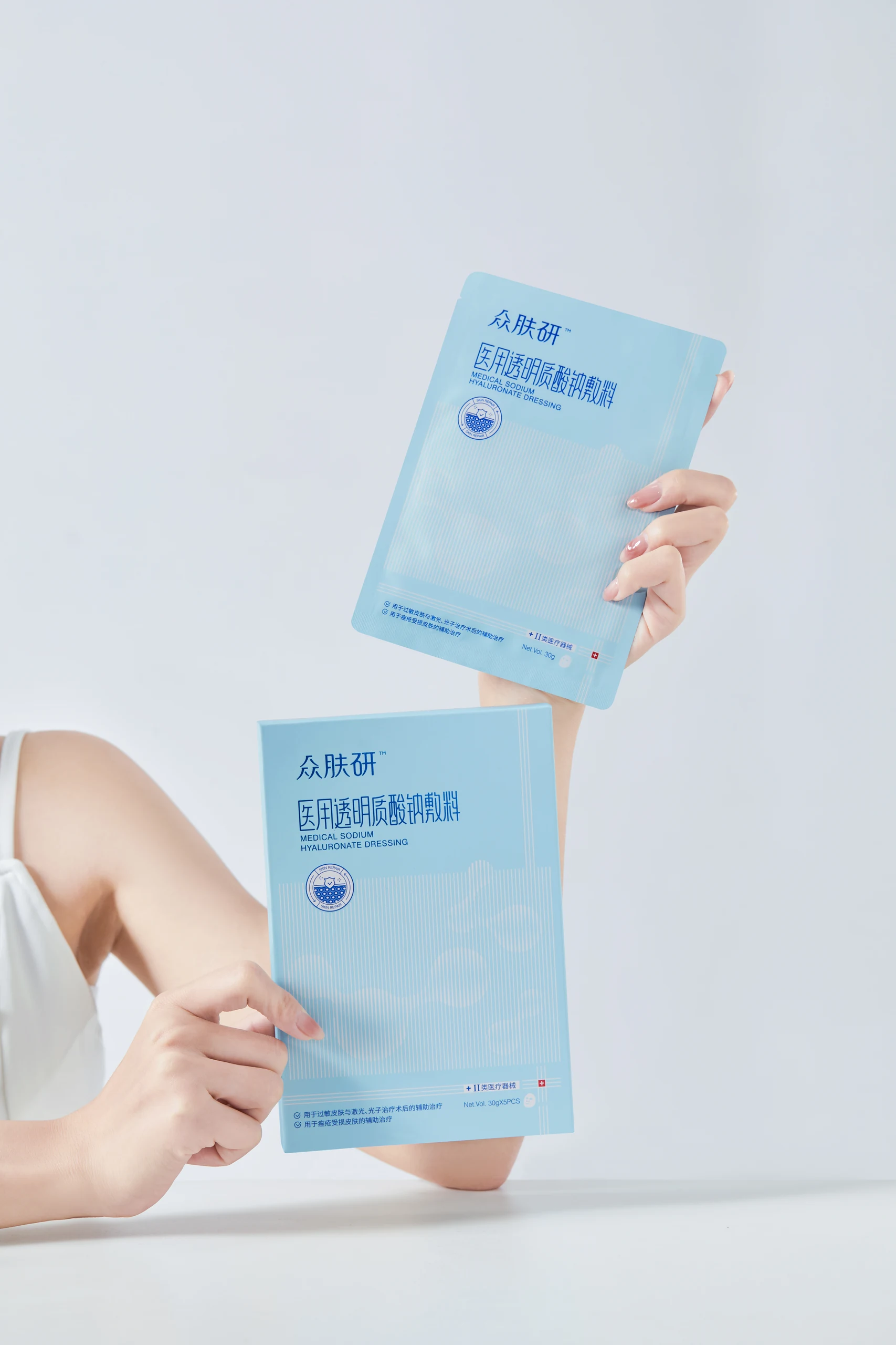 Blue and White Skincare Product Photography