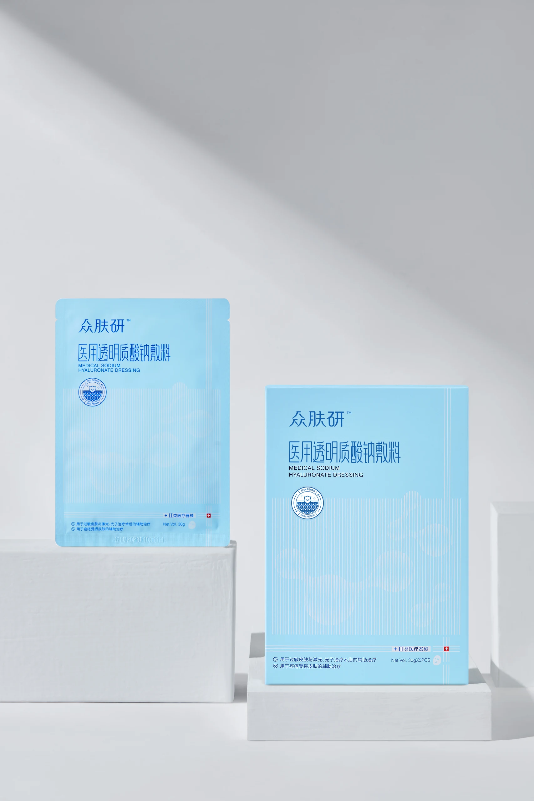 Blue and White Skincare Product Photography