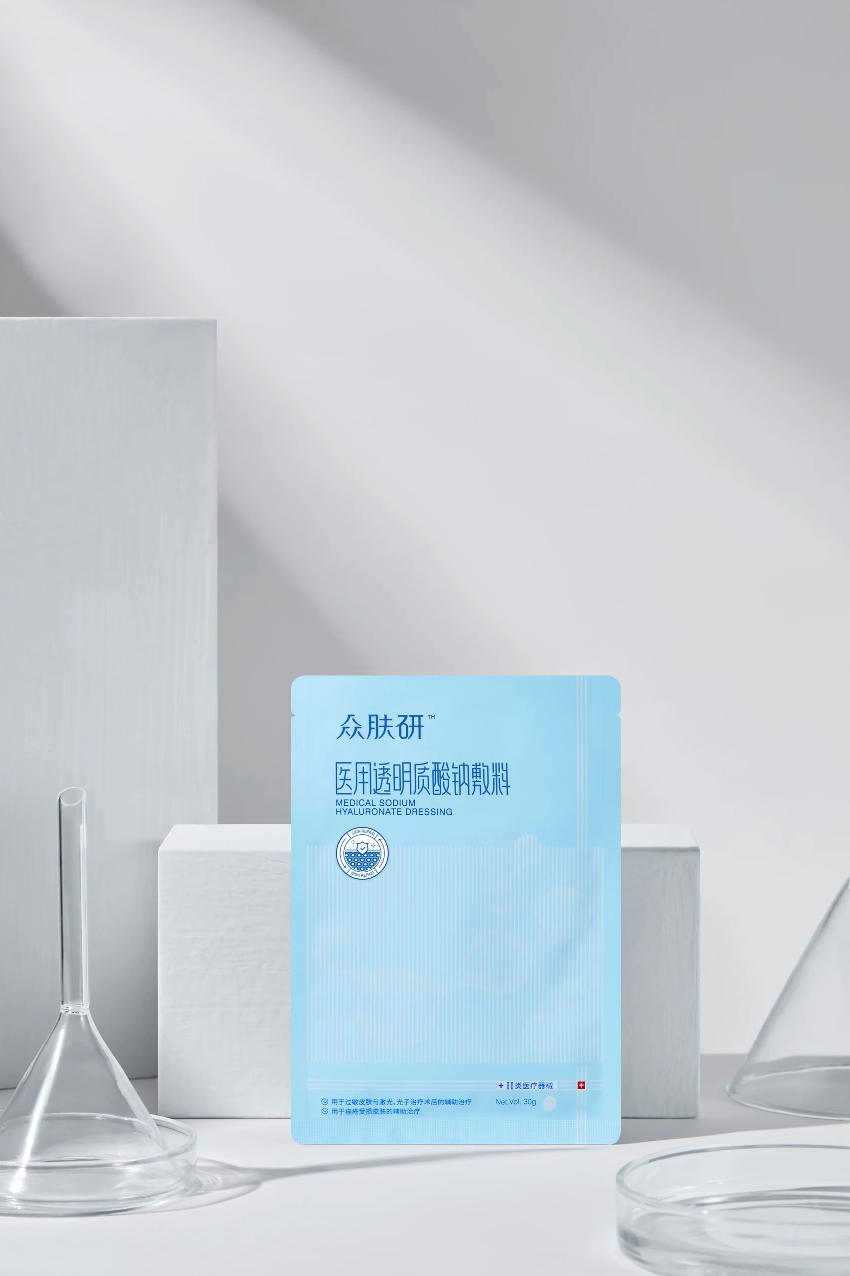 Blue and White Skincare Product Photography