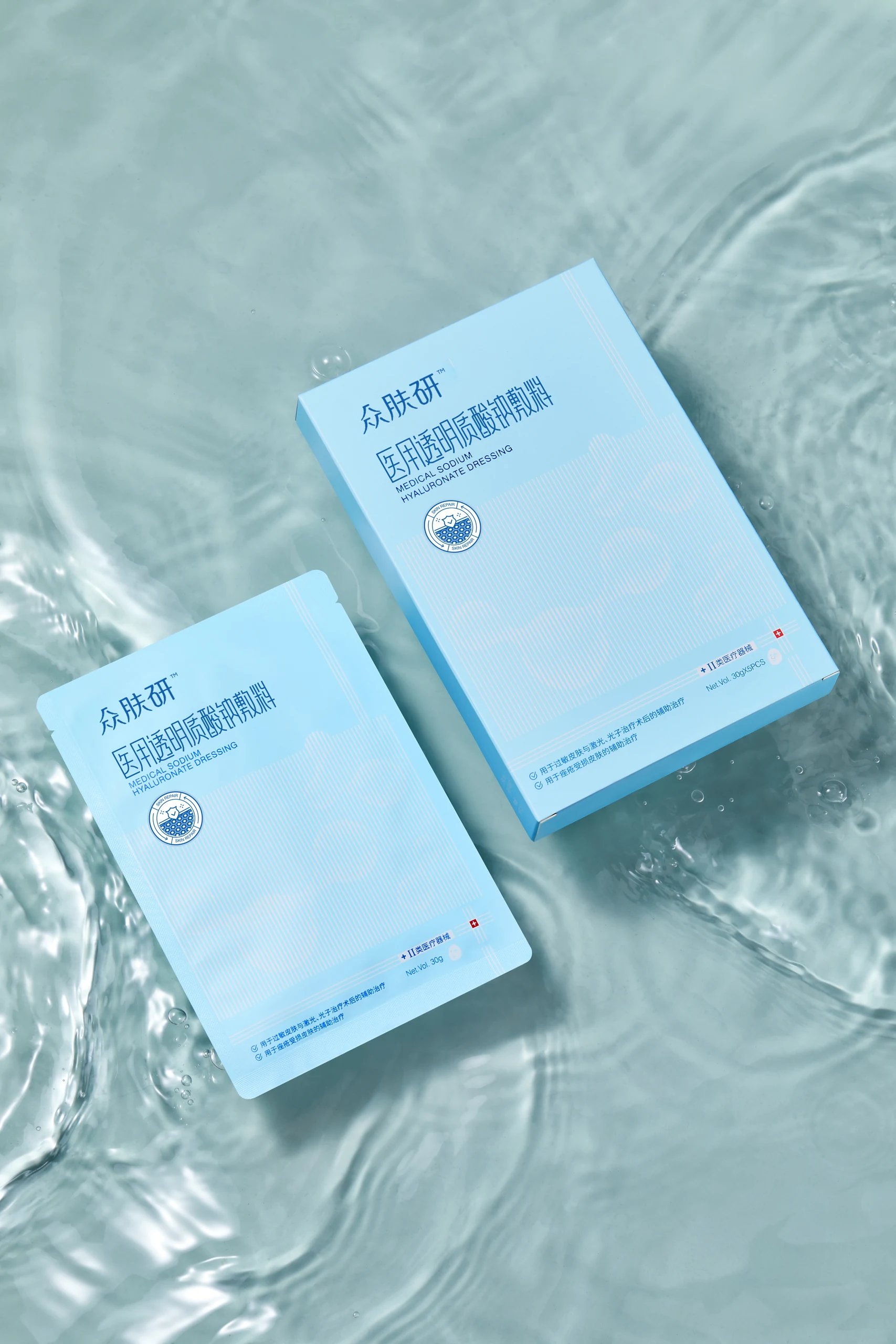 Blue and White Skincare Product Photography