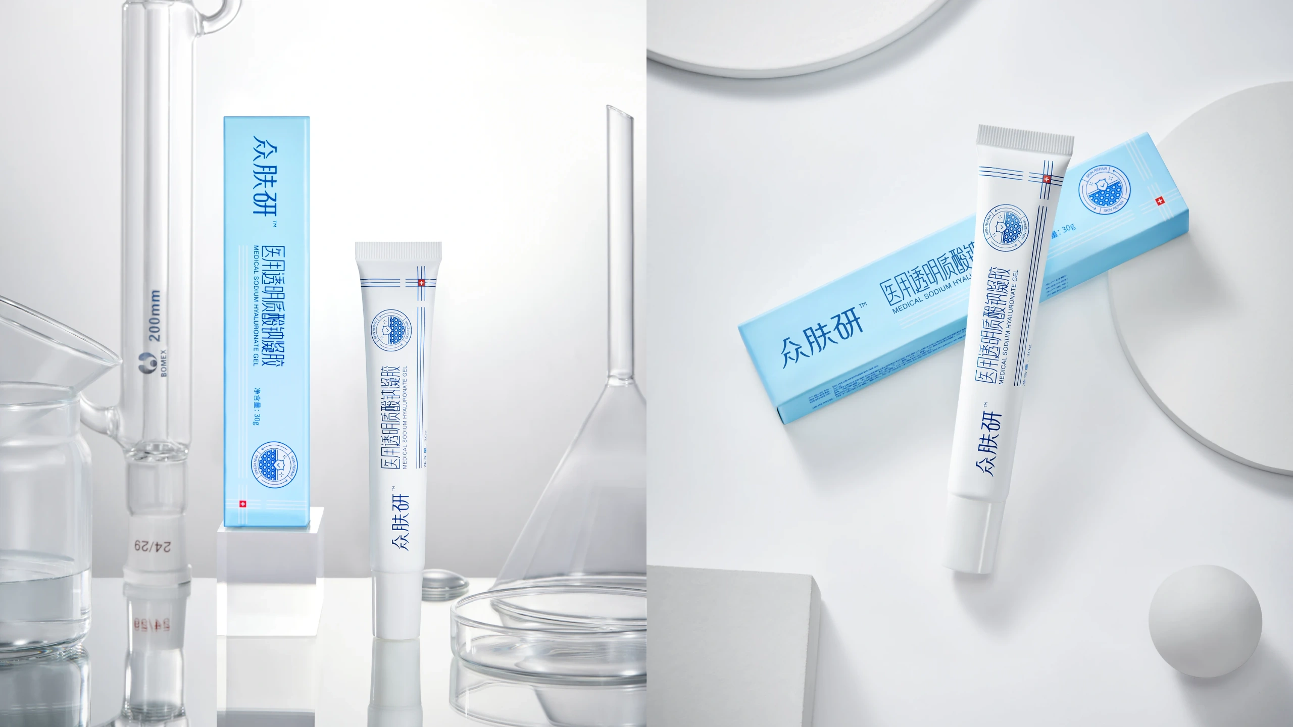 Blue and White Skincare Product Photography