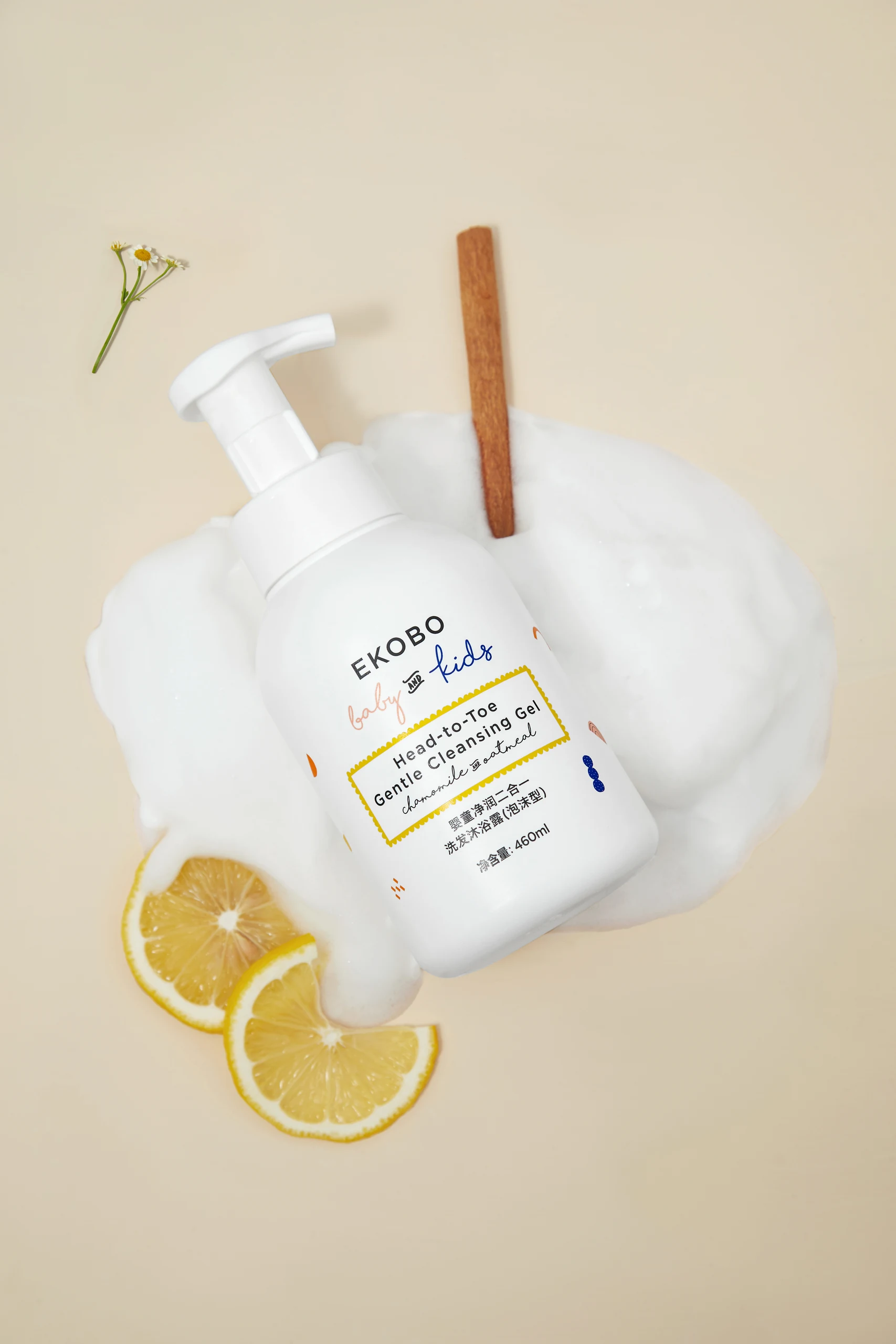 Body Care in Bathroom Settings