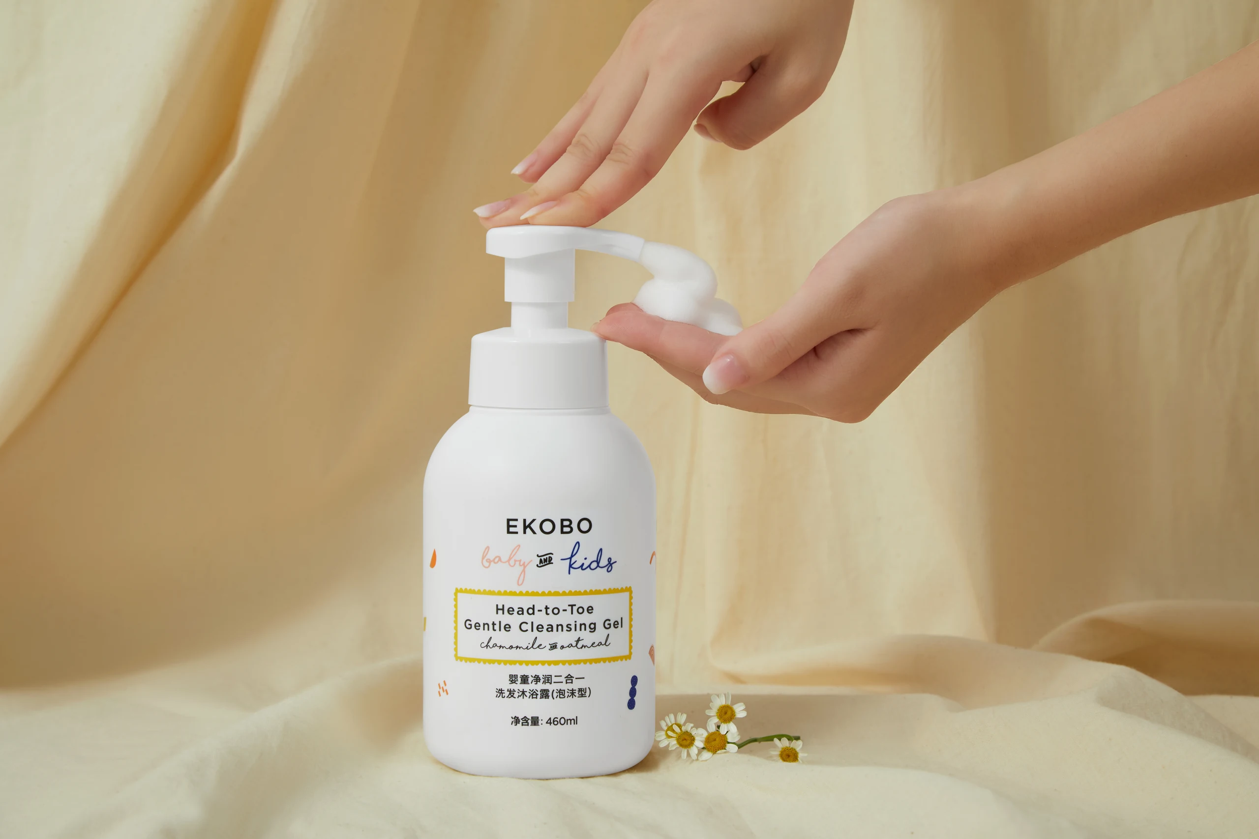 Body Care in Bathroom Settings