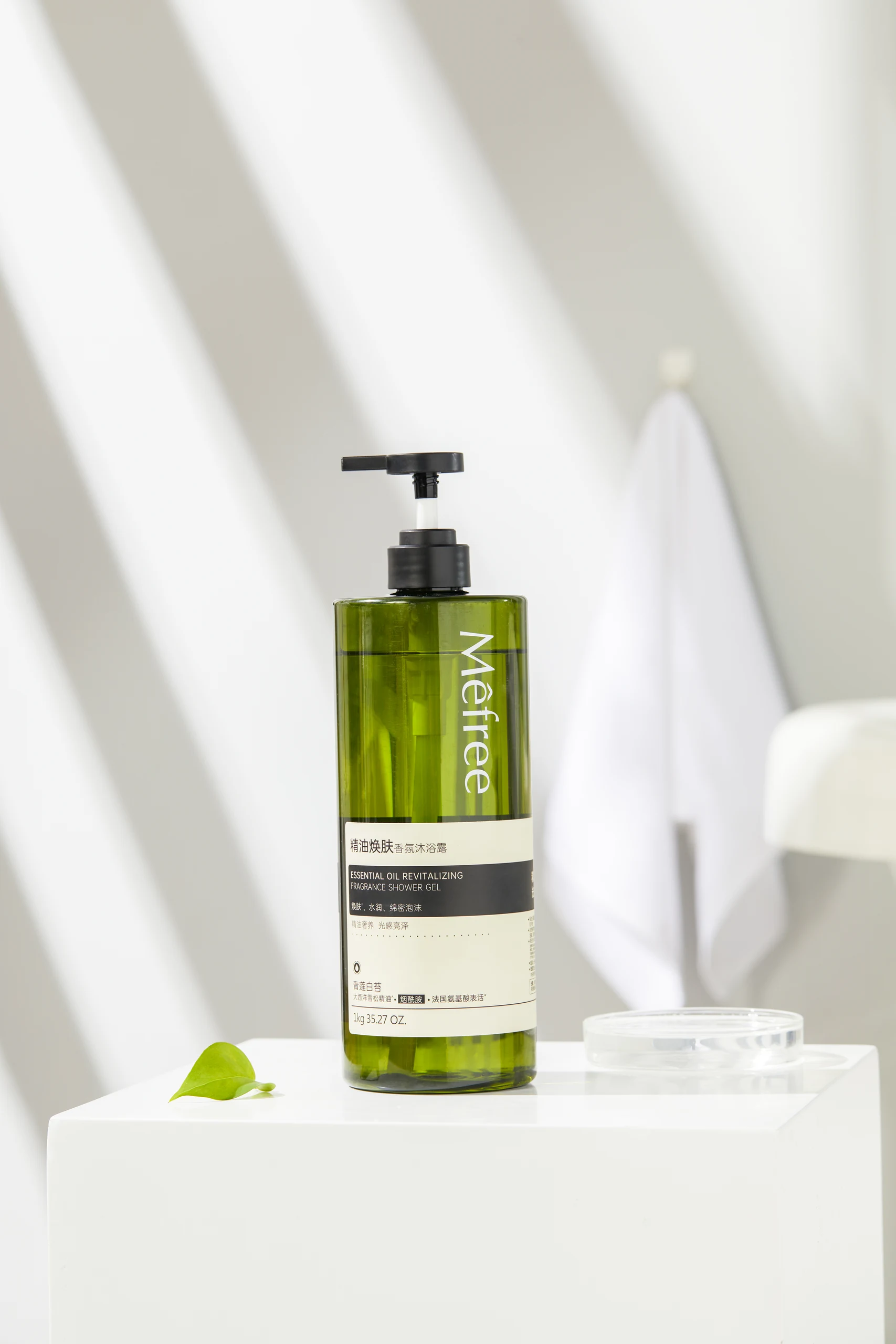Body Wash Bathroom Still Life