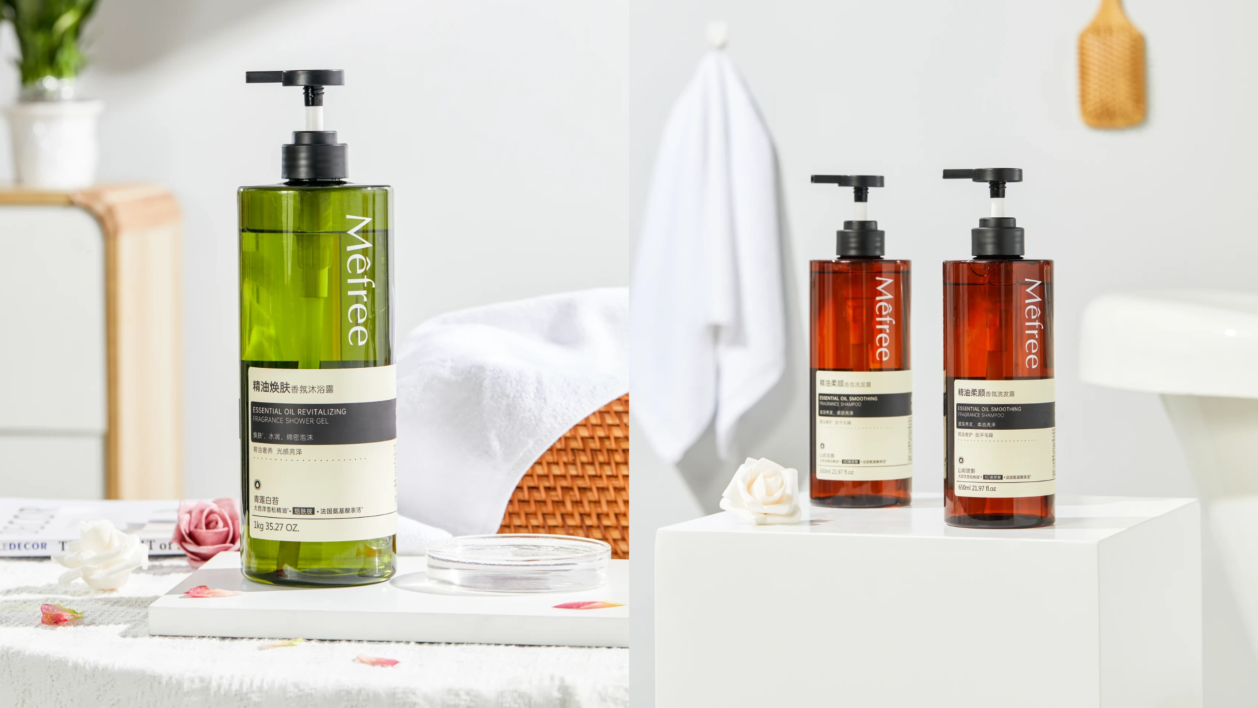 Body Wash Bathroom Still Life