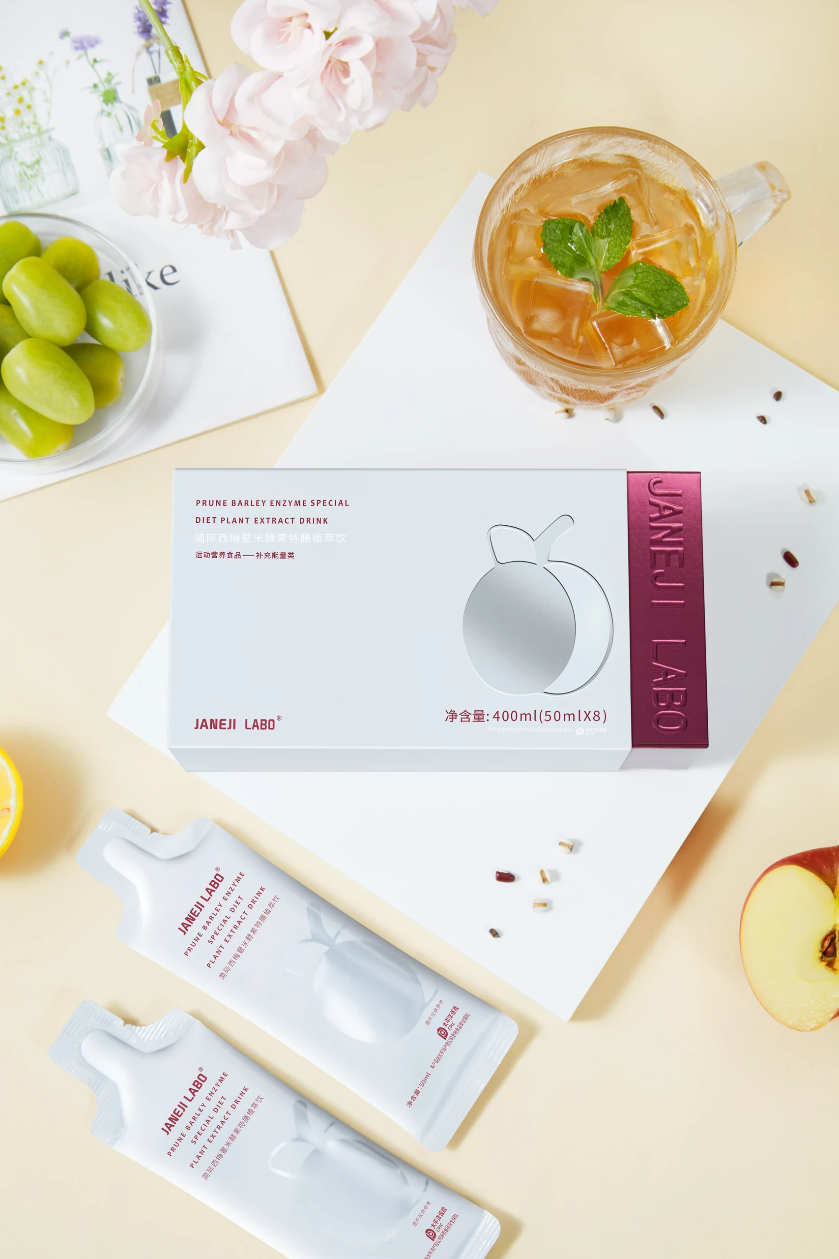 Botanical Drink Packaging Photography