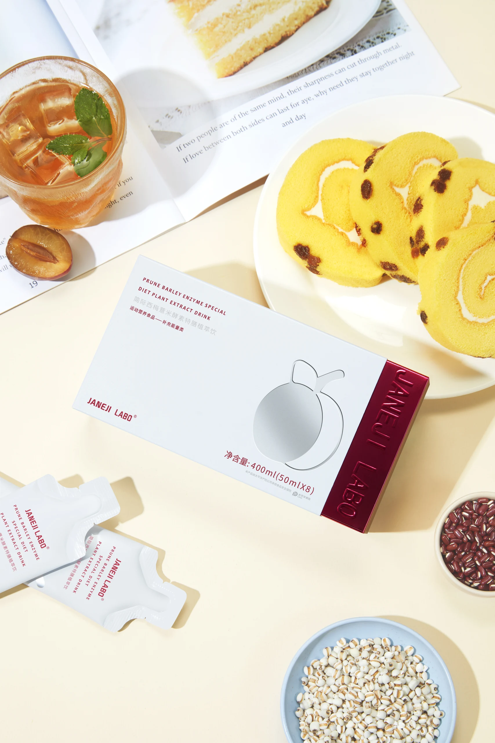 Botanical Drink Packaging Photography