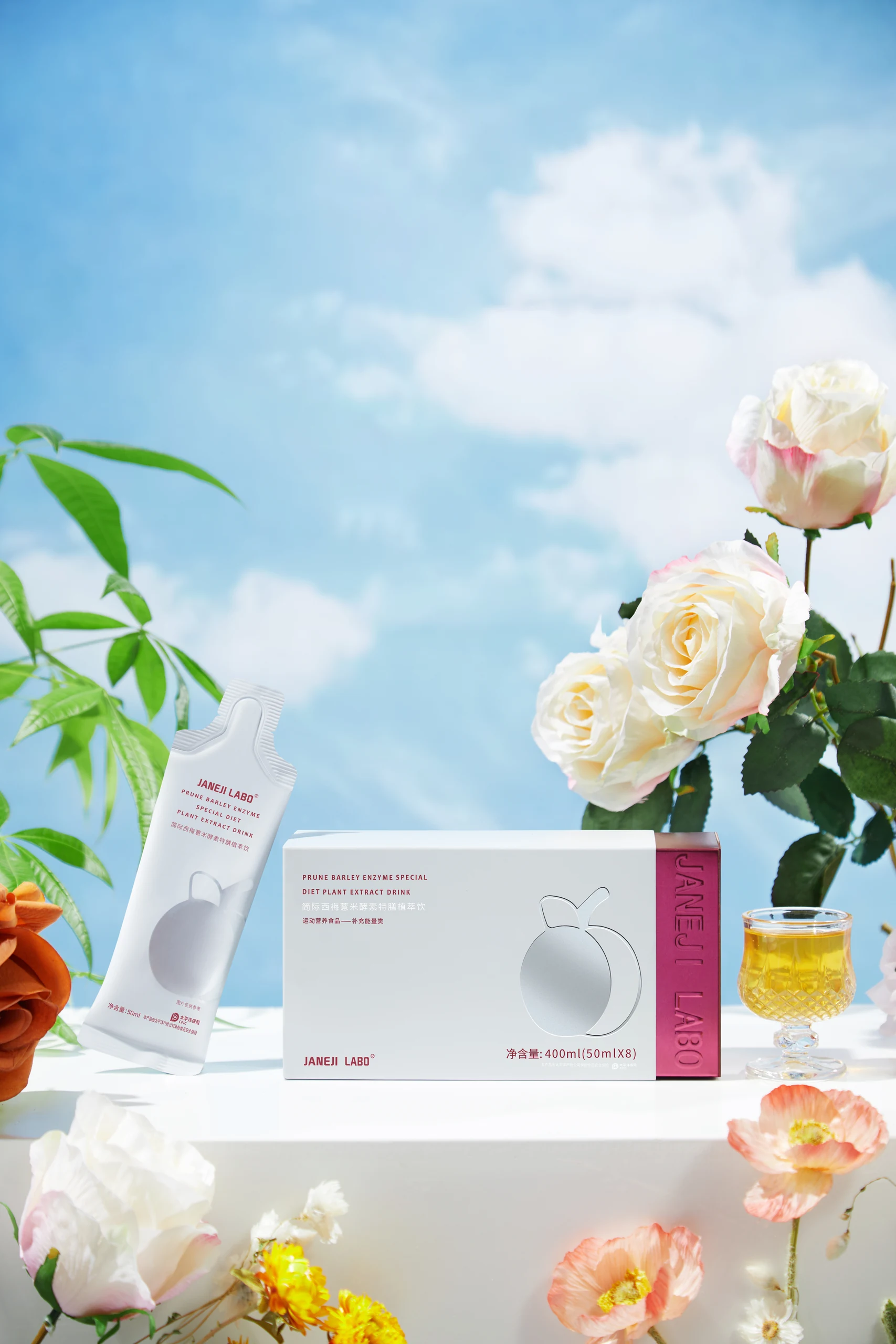 Botanical Drink Packaging Photography