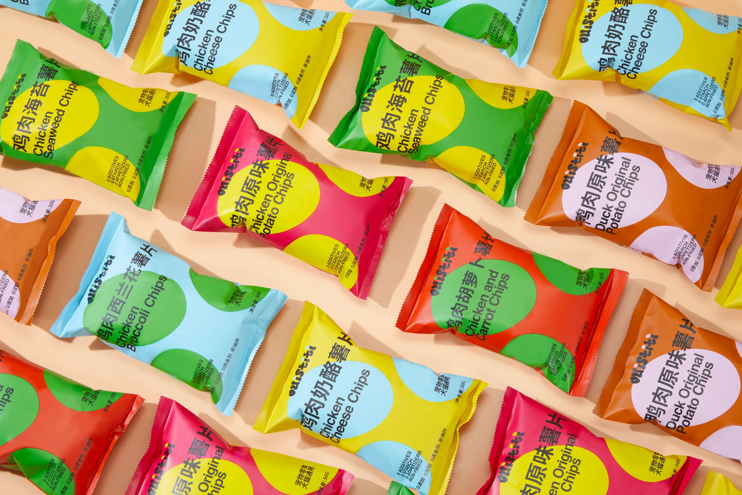 Colorful Snack Packaging Photography