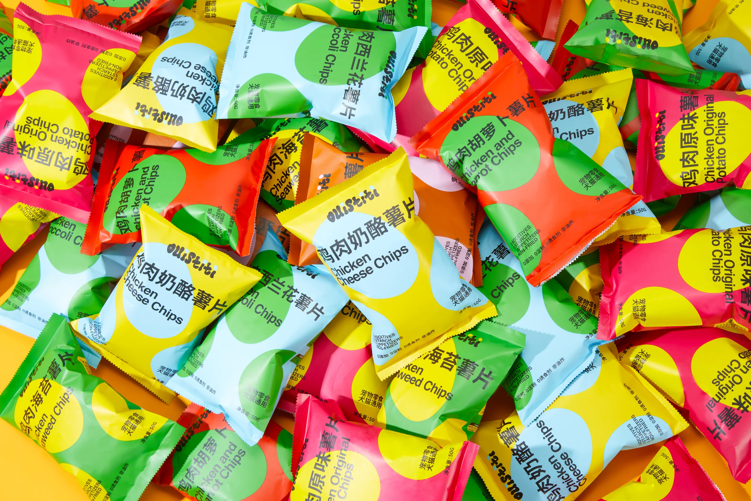 Colorful Snack Packaging Photography