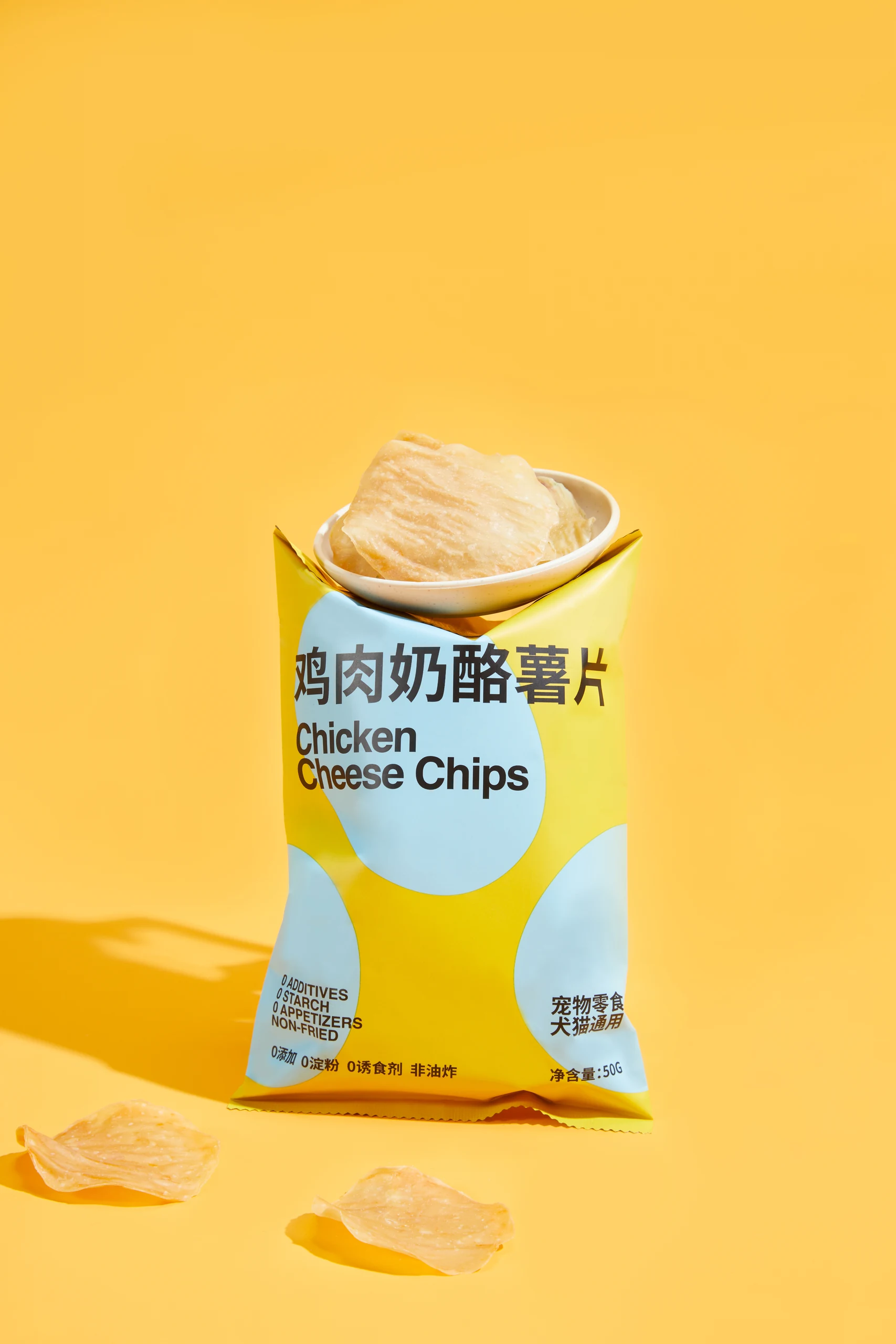 Colorful Snack Packaging Photography