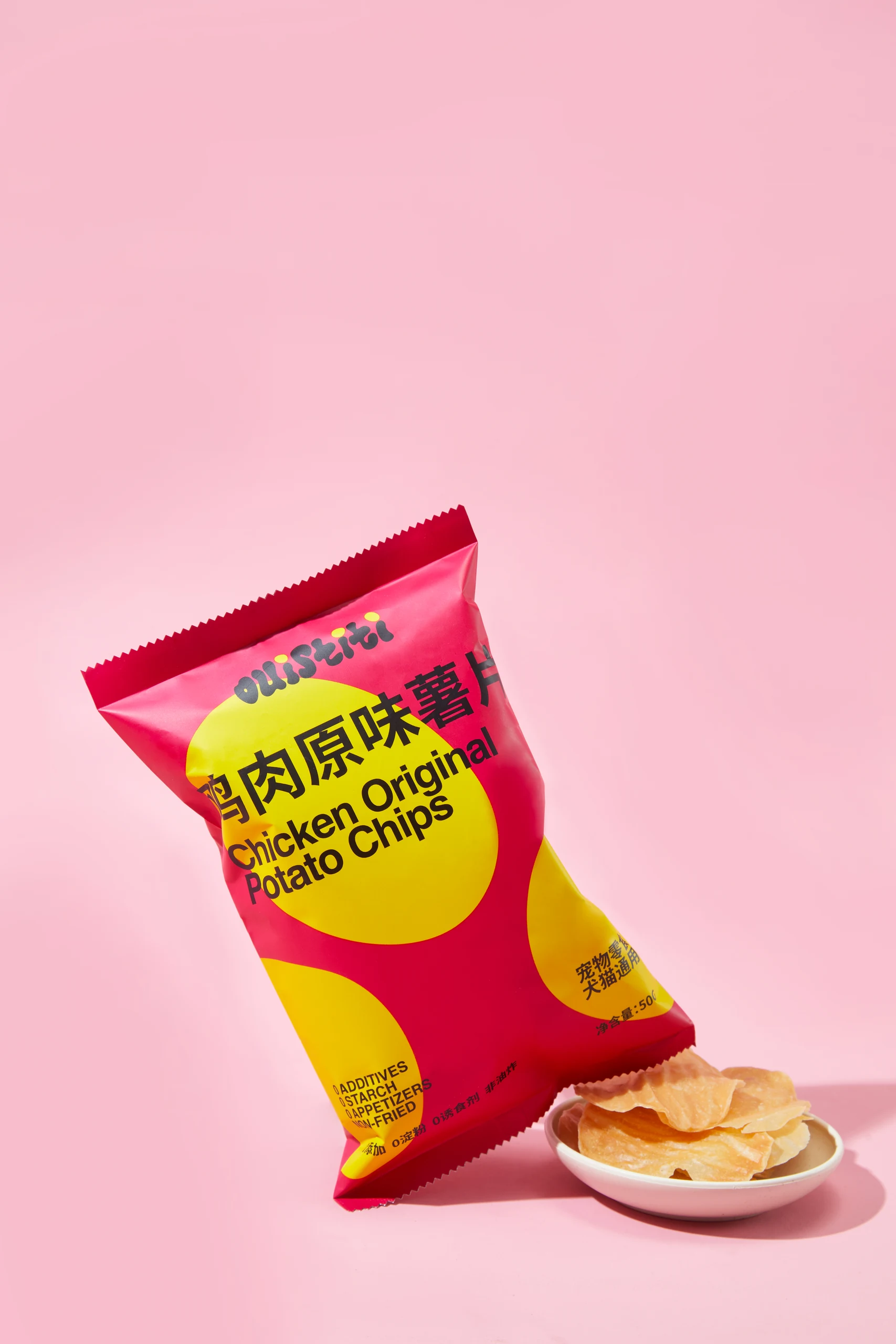 Colorful Snack Packaging Photography