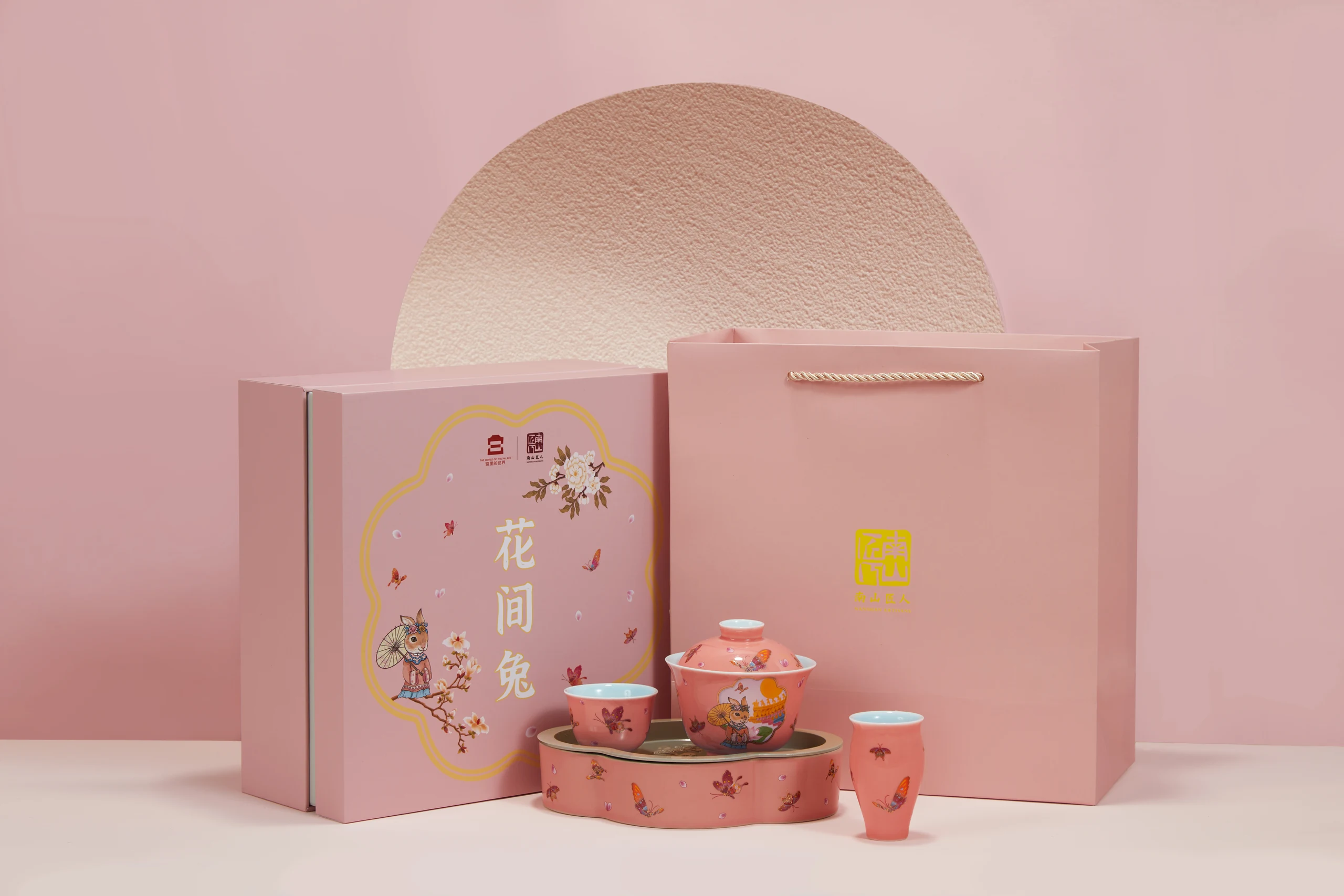 插画茶具与礼盒产品摄影