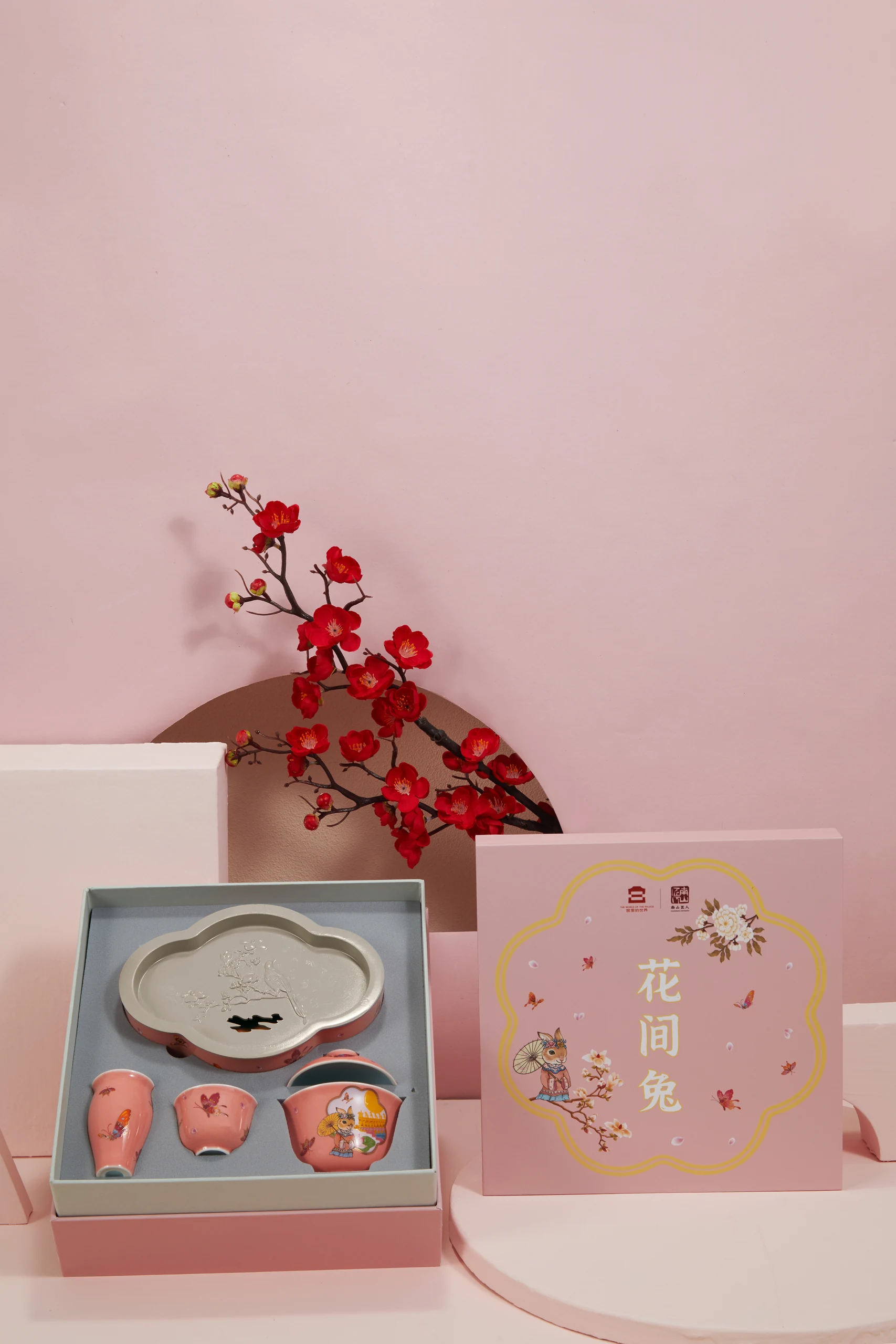 插画茶具与礼盒产品摄影