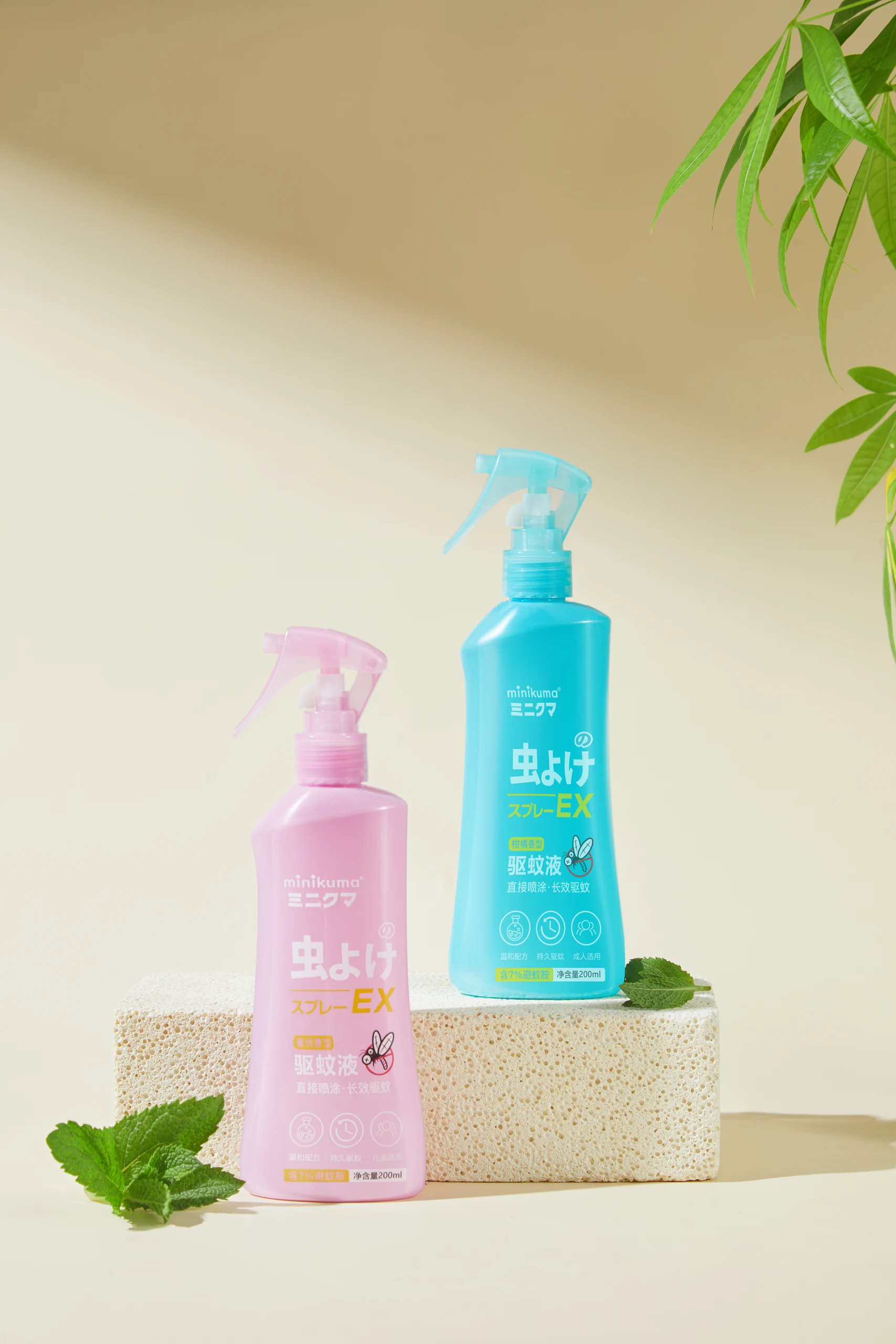 Insect Repellent Packaging Photography