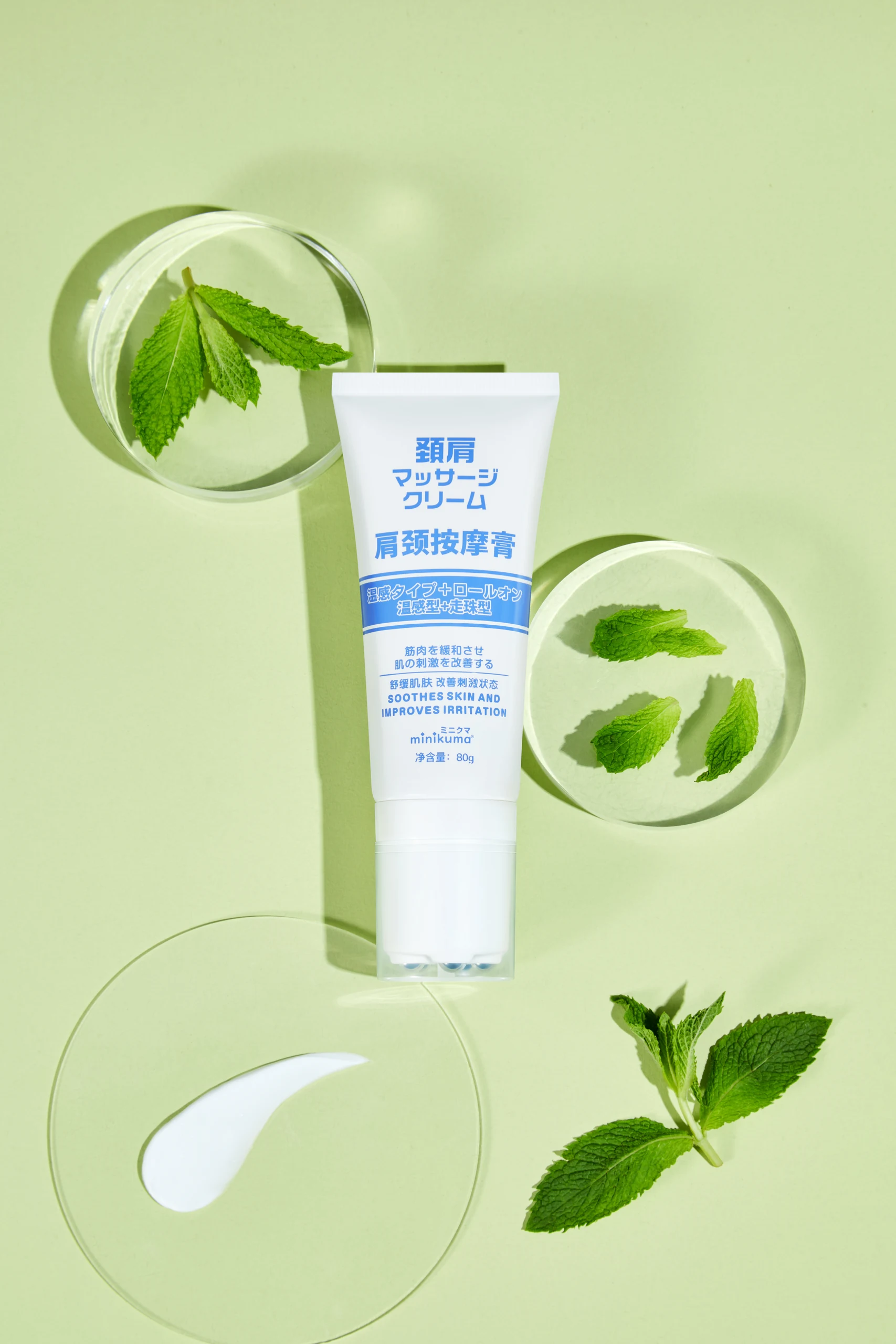 Insect Repellent Packaging Photography