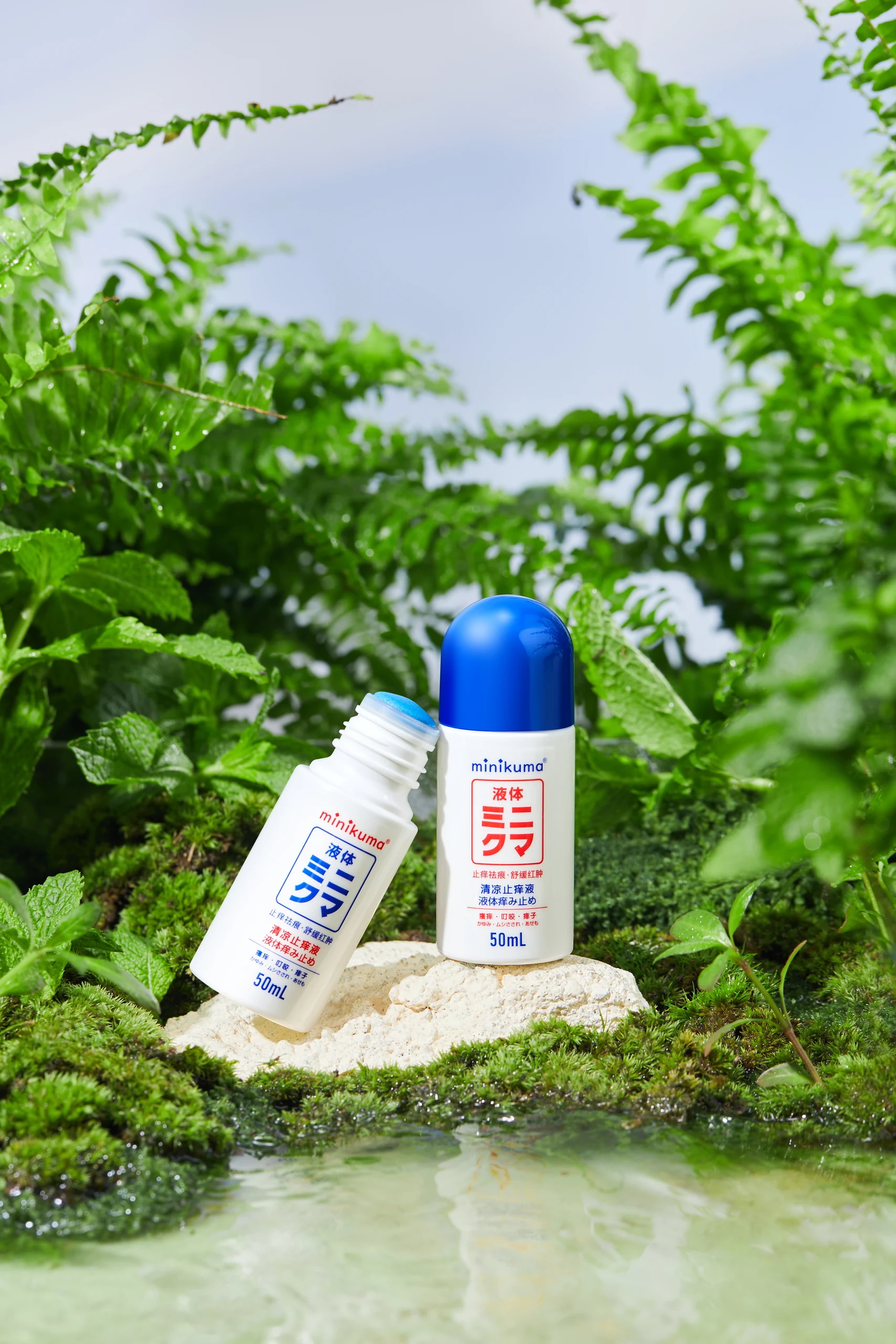 Insect Repellent Packaging Photography