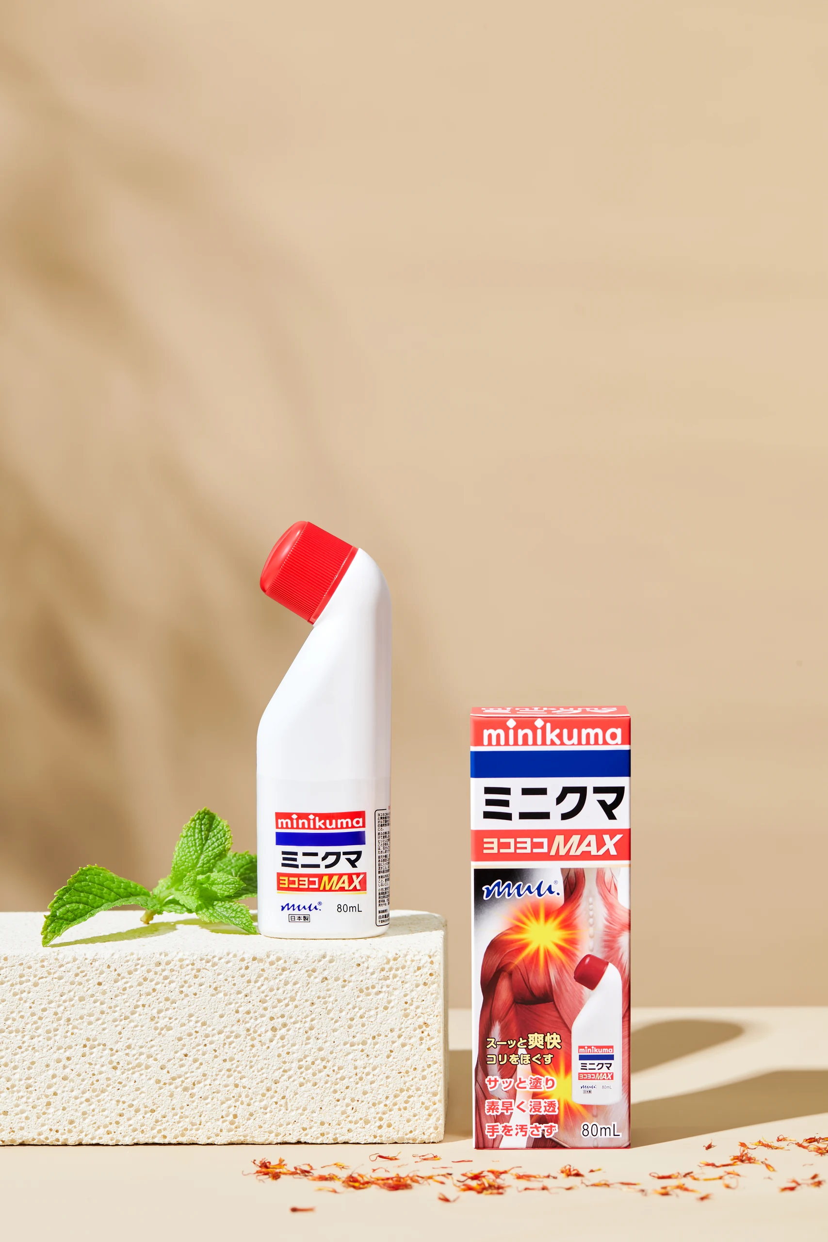 Insect Repellent Packaging Photography