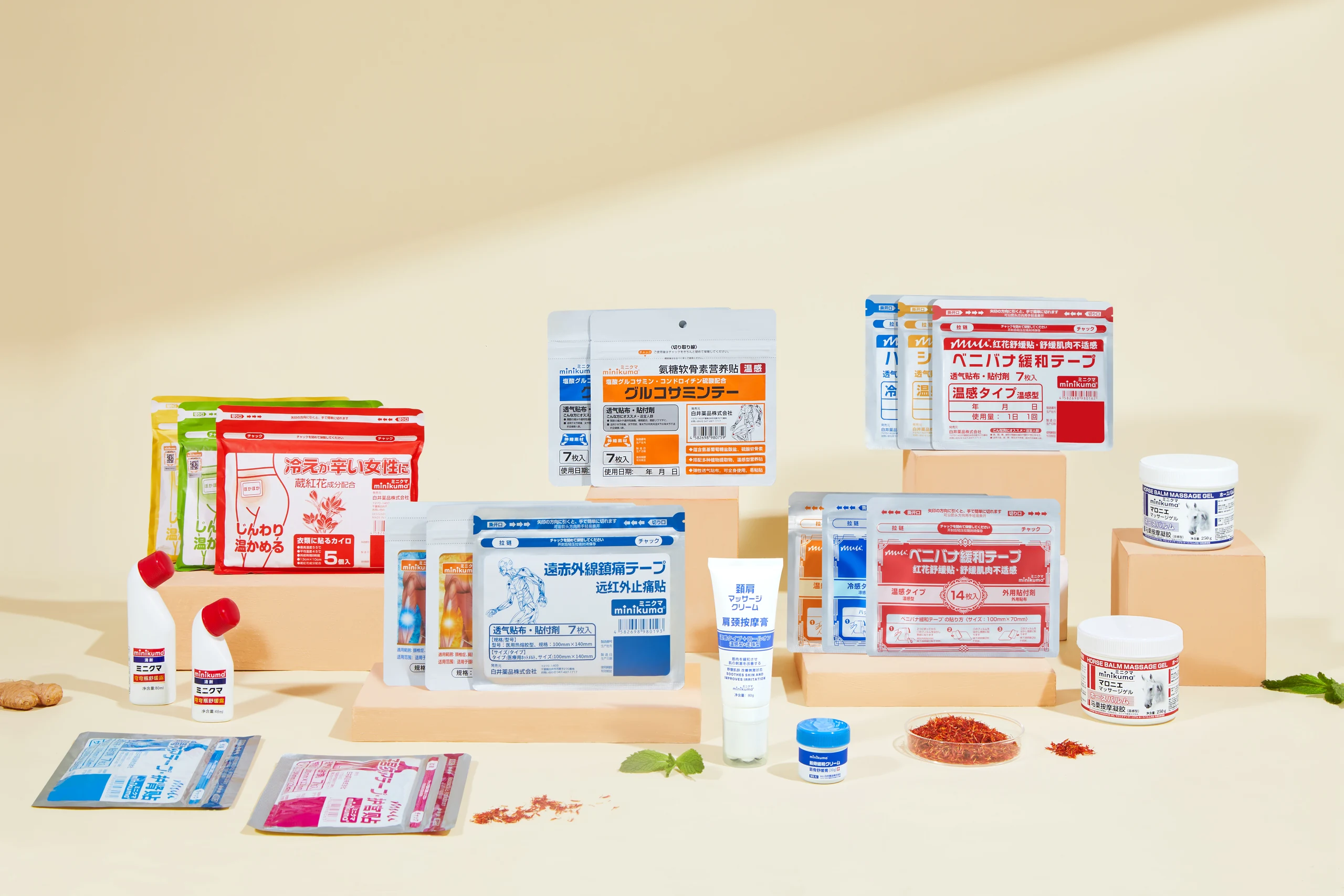 Insect Repellent Collection Photography