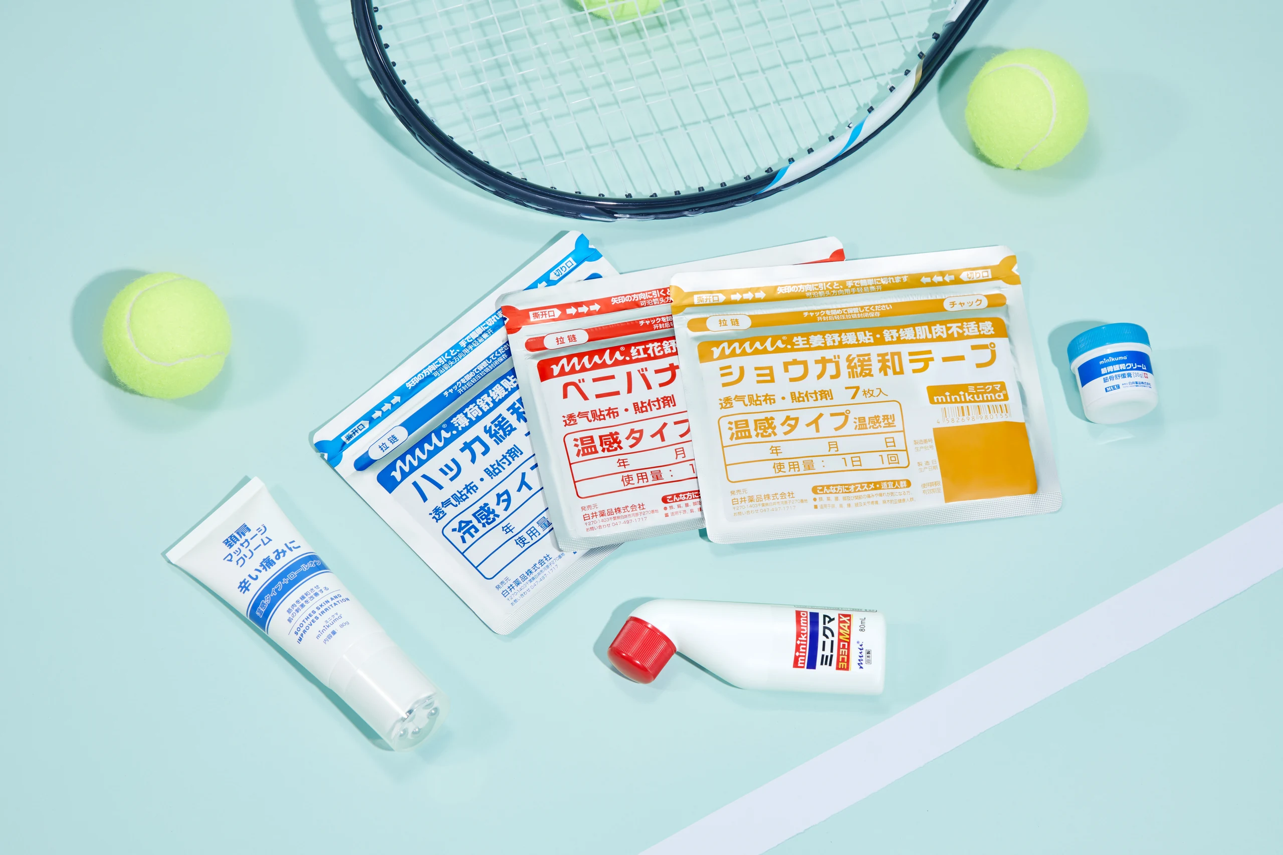 Insect Repellent Collection Photography