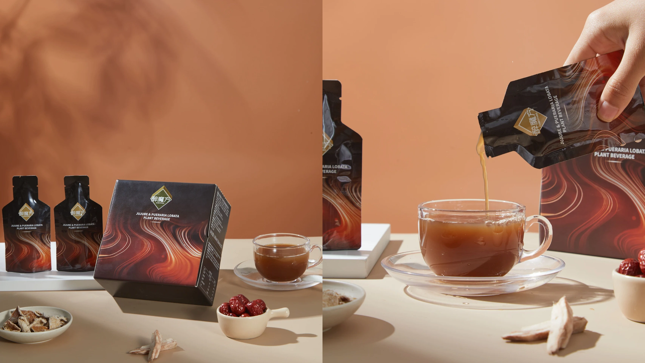 以暖色背景、茶杯和天然道具展示瓶装饮品与礼盒组合。