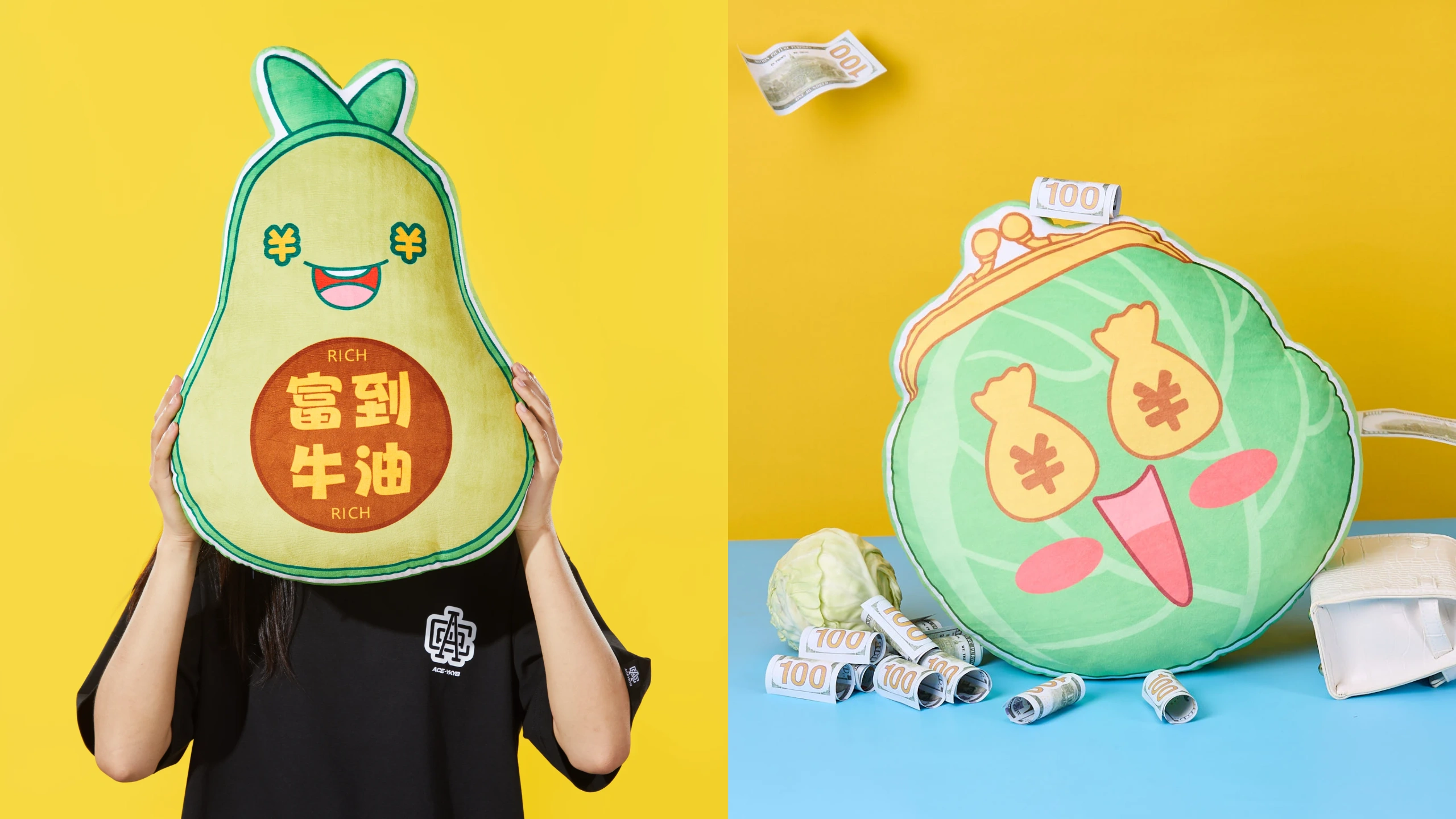 以高饱和背景展示不同造型的抱枕，结合正面陈列与人物手持画面。