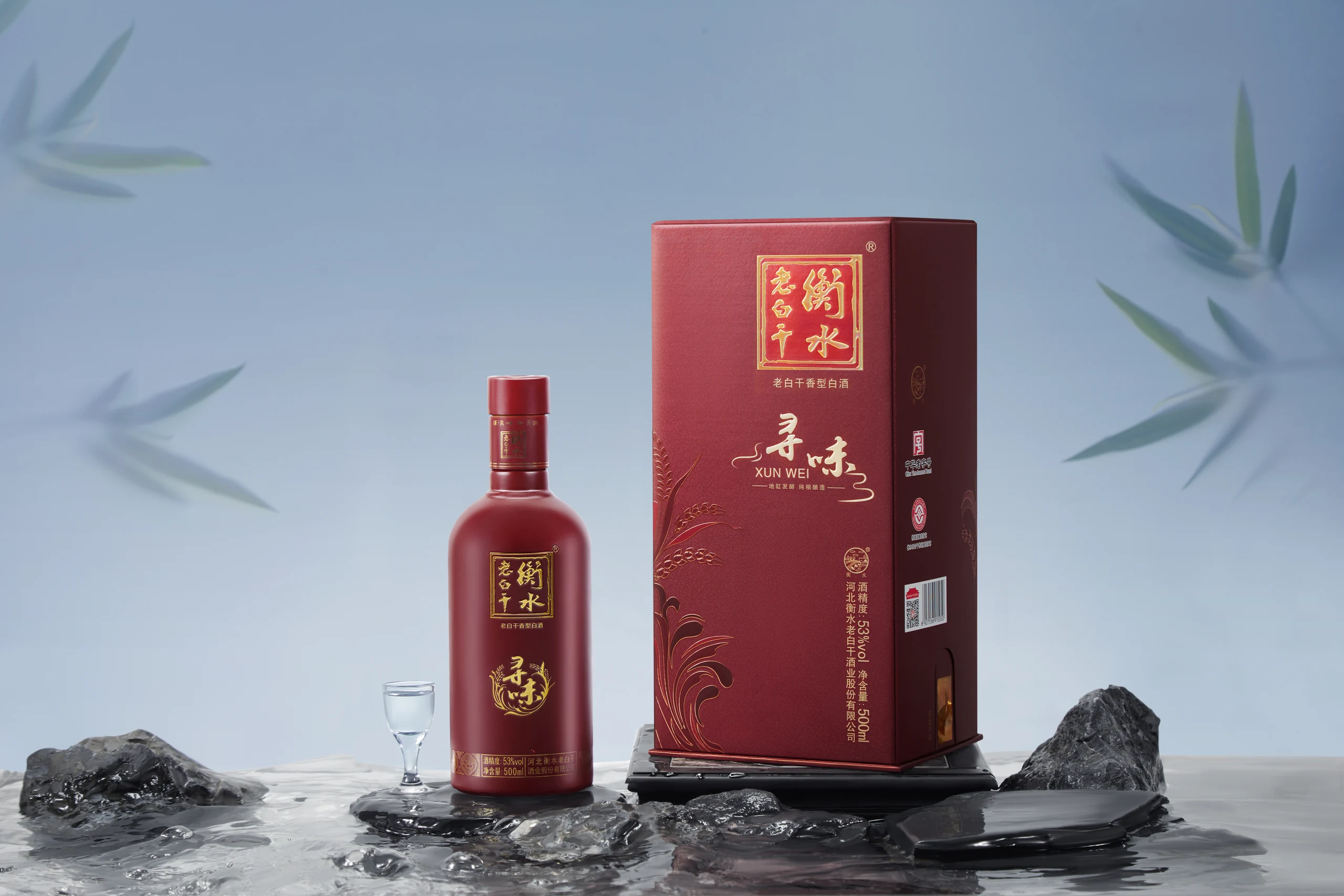 Red Baijiu Gift Box Photography